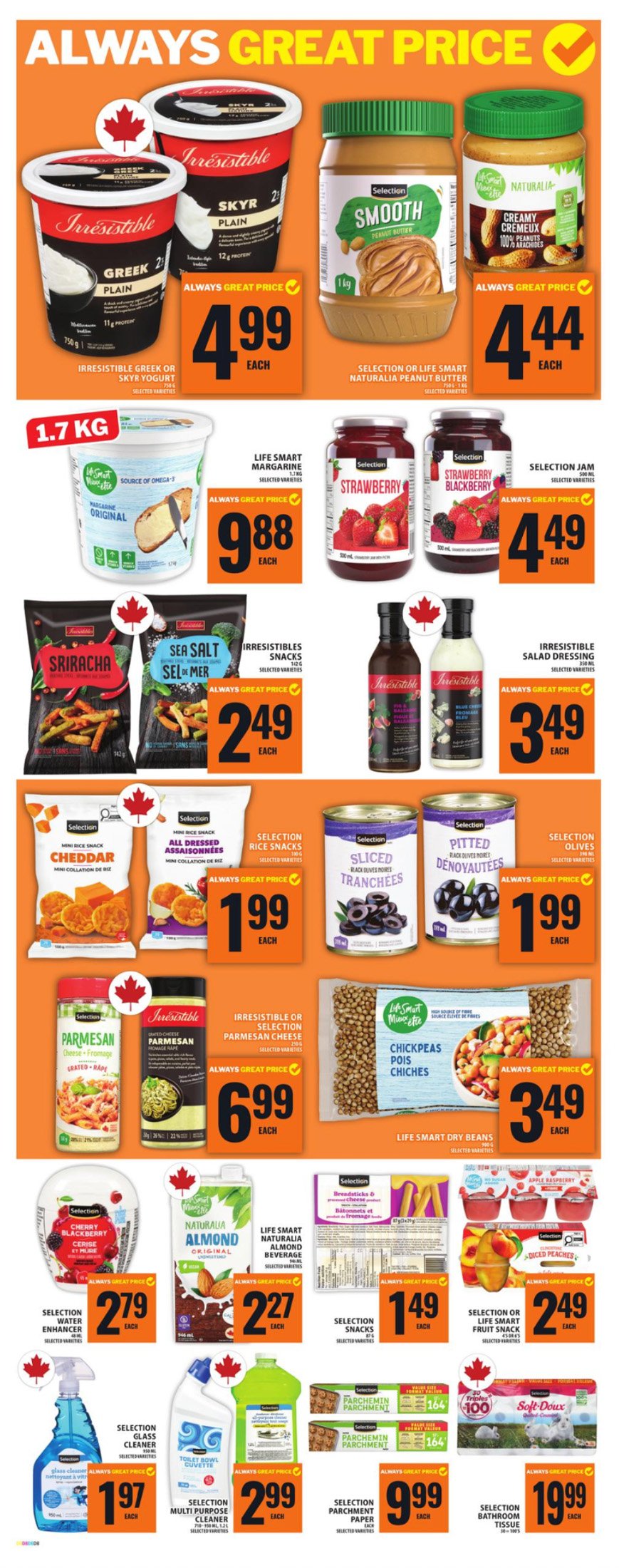 flyer-image