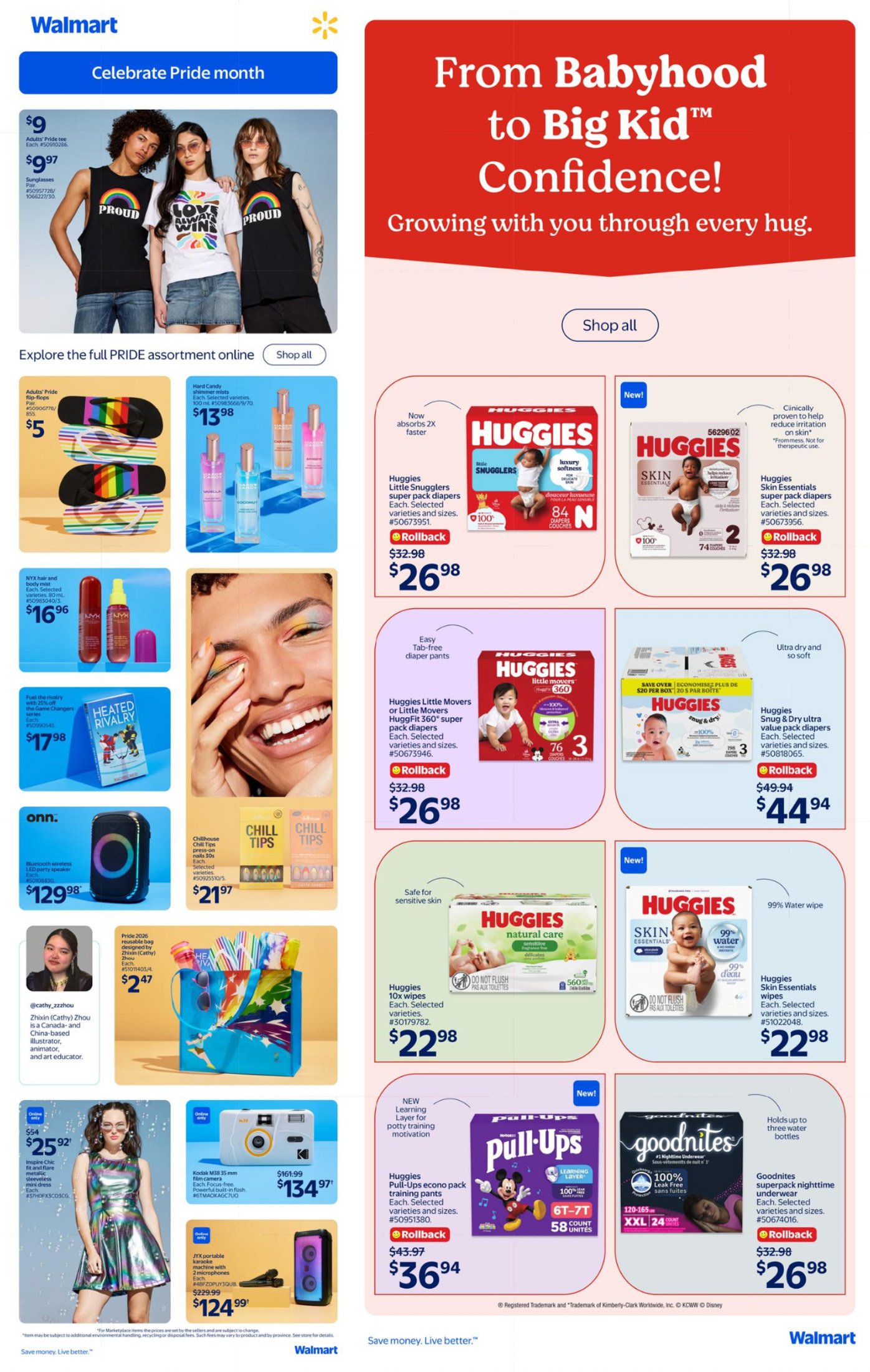flyer-image