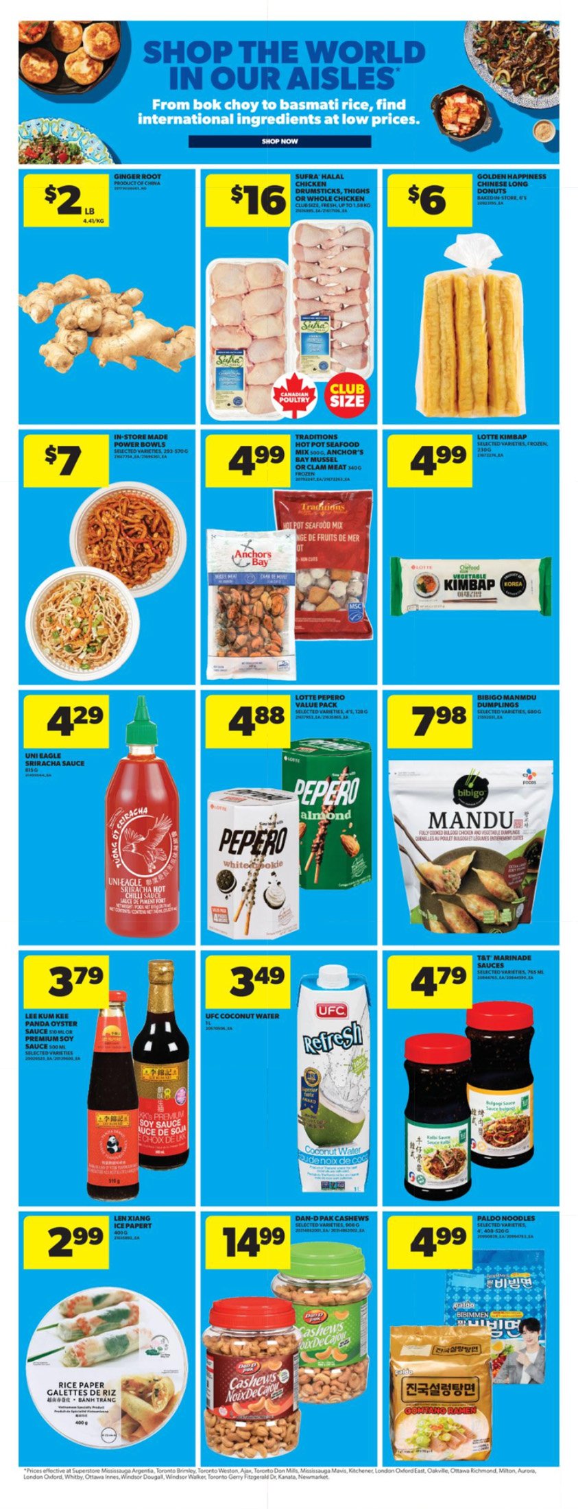 flyer-image