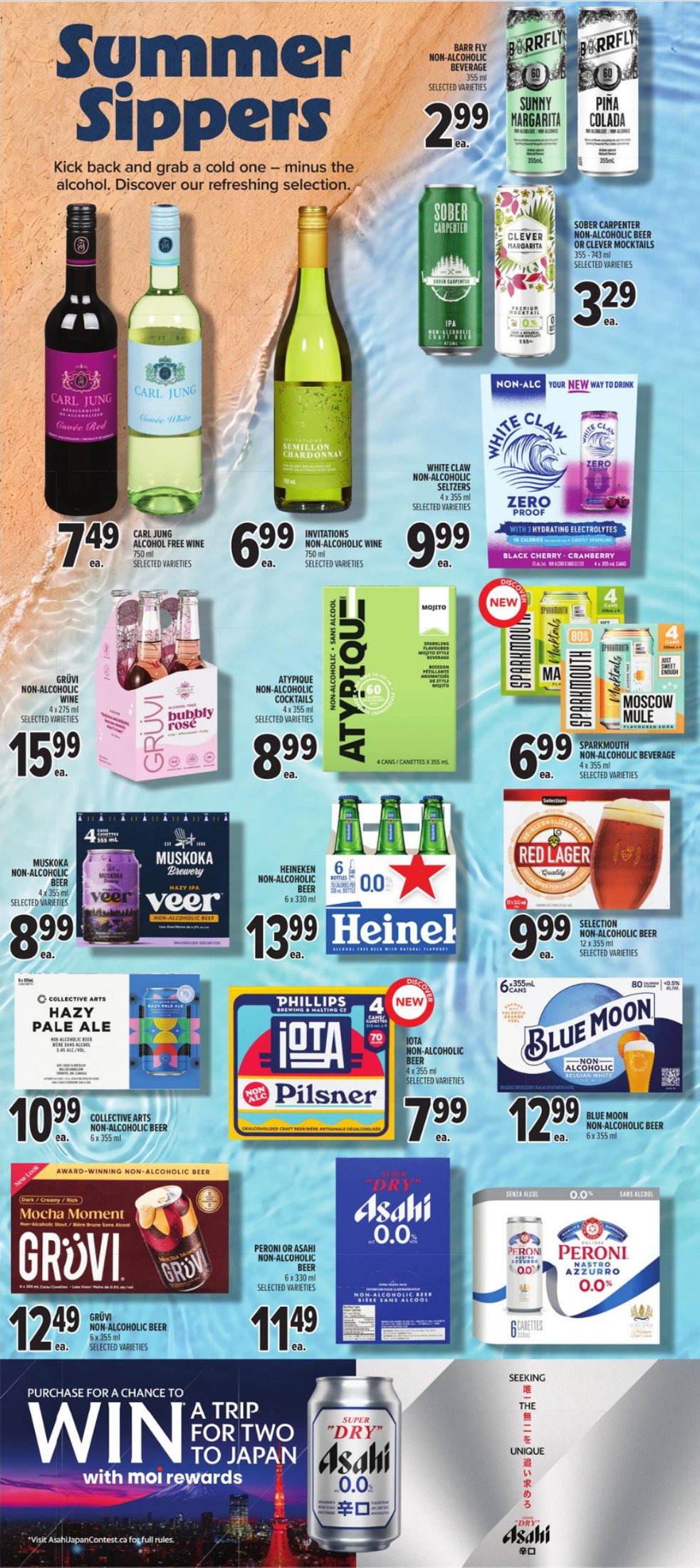 flyer-image