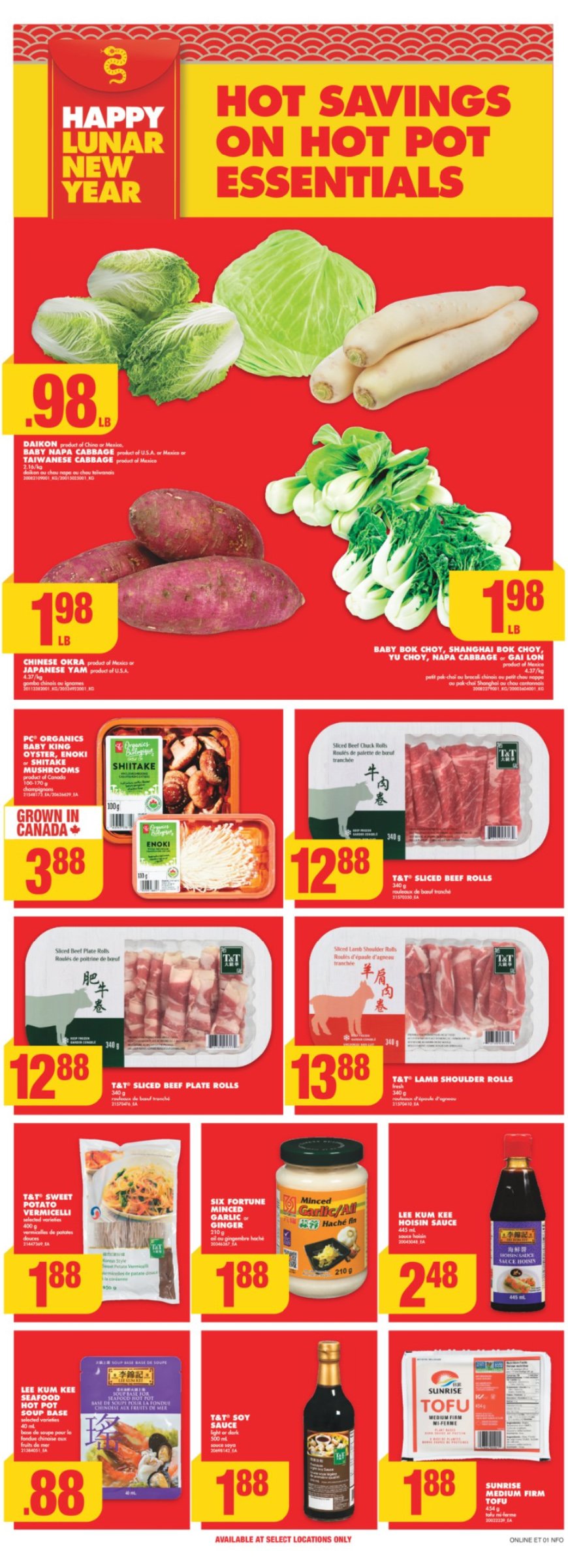 flyer-image