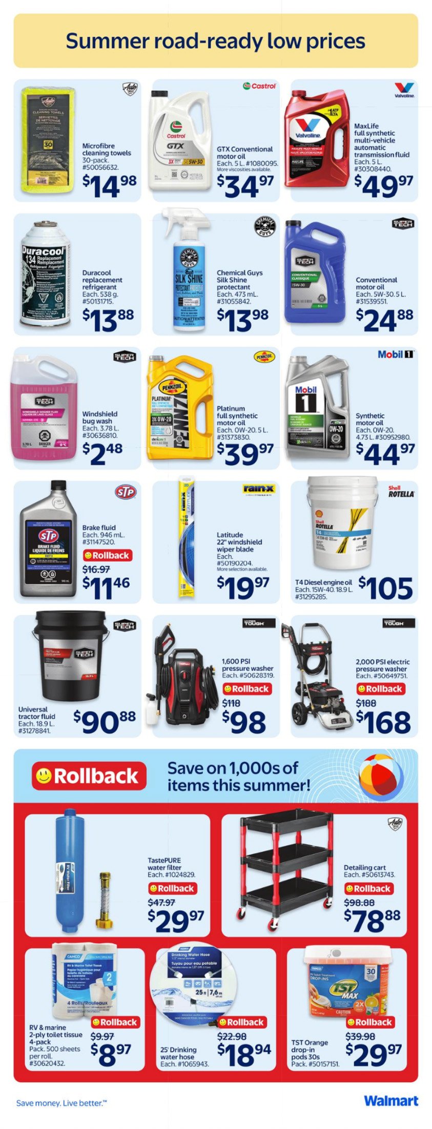 flyer-image