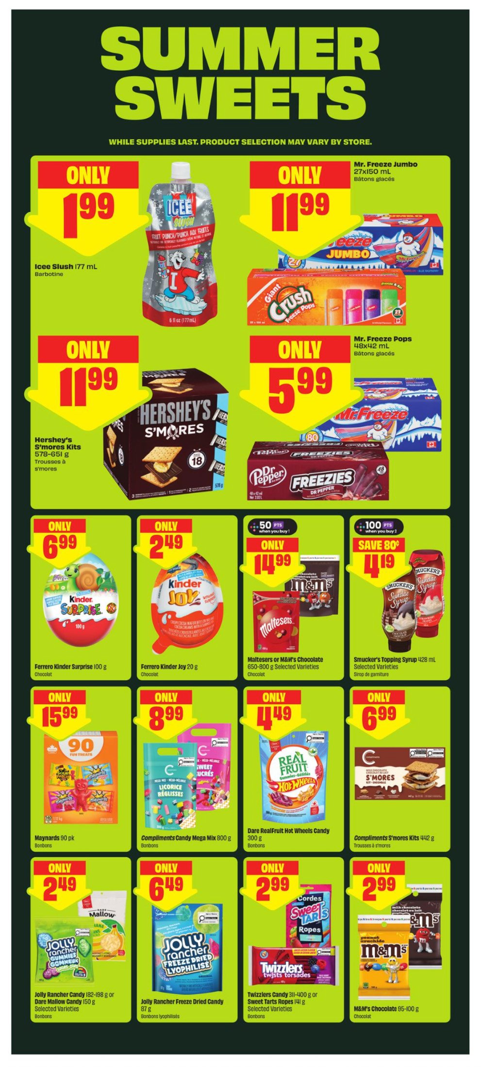 flyer-image