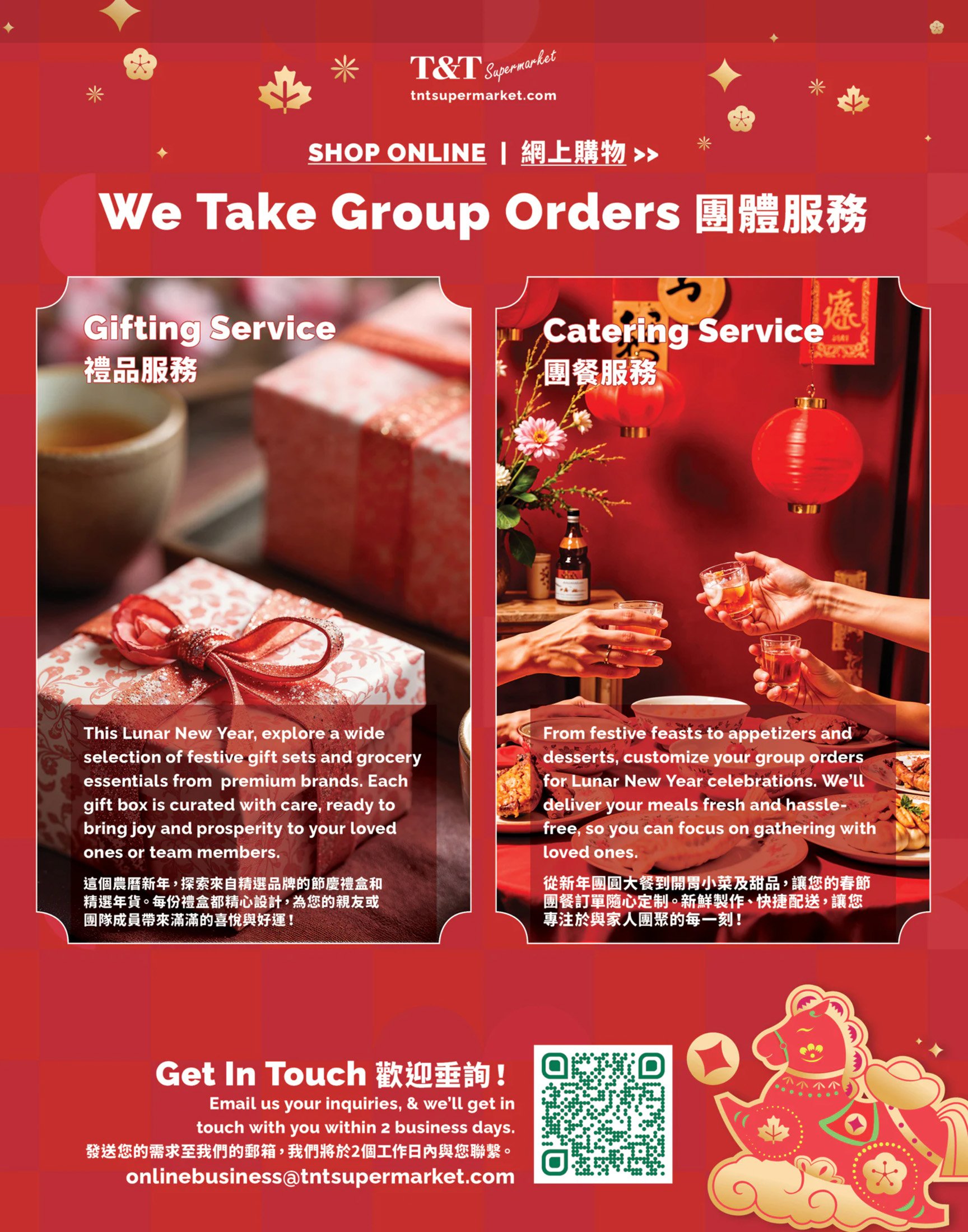 flyer-image
