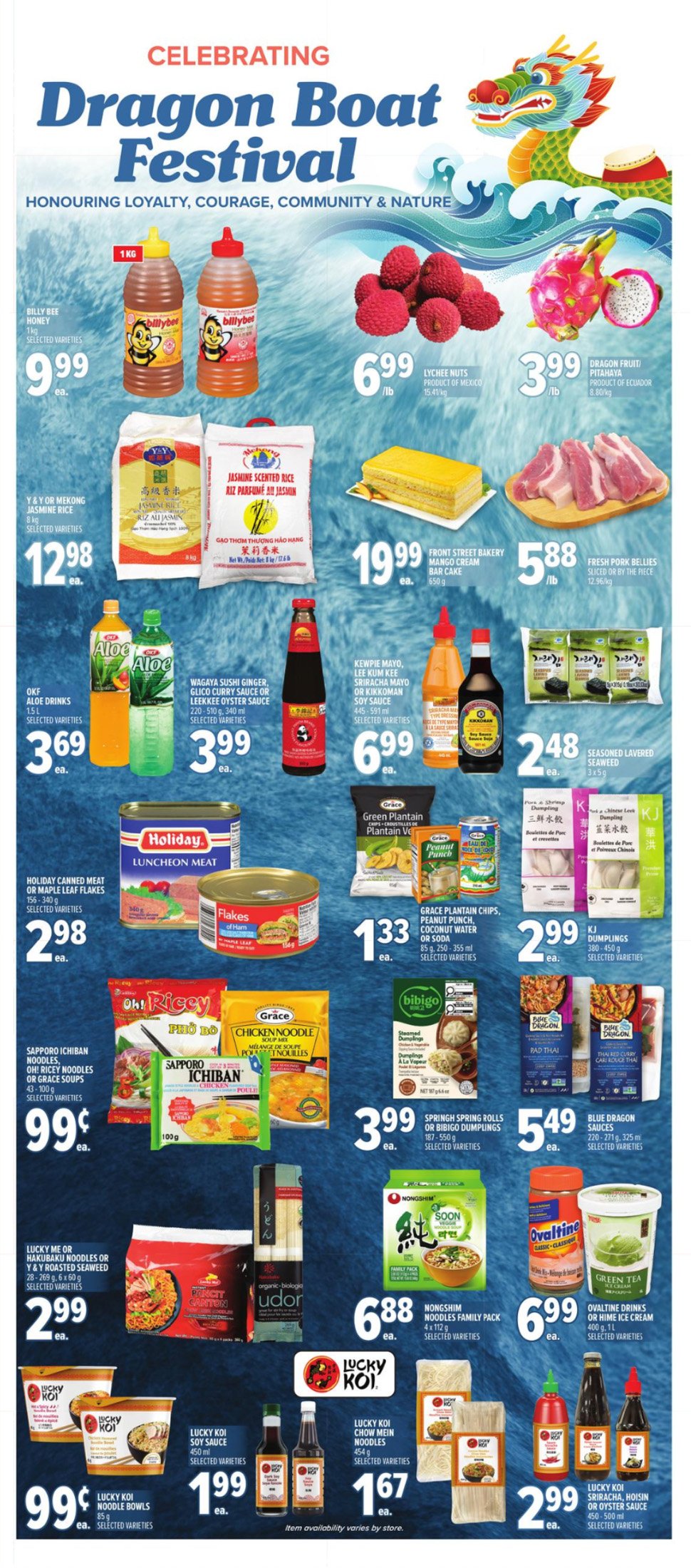 flyer-image