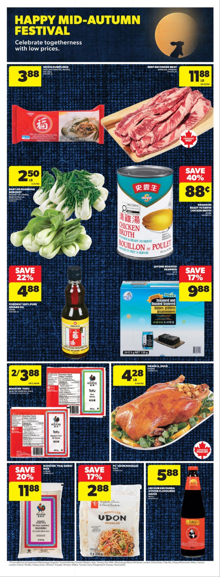 flyer-image