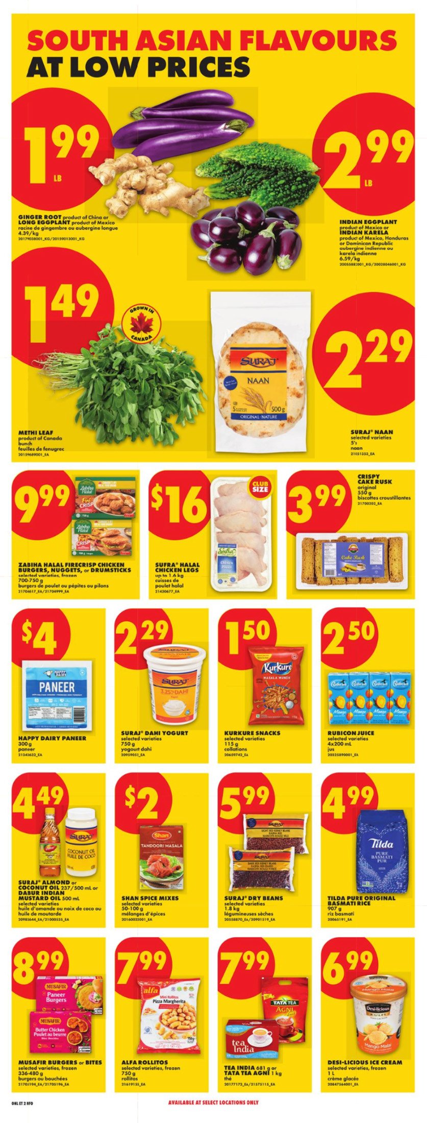 flyer-image