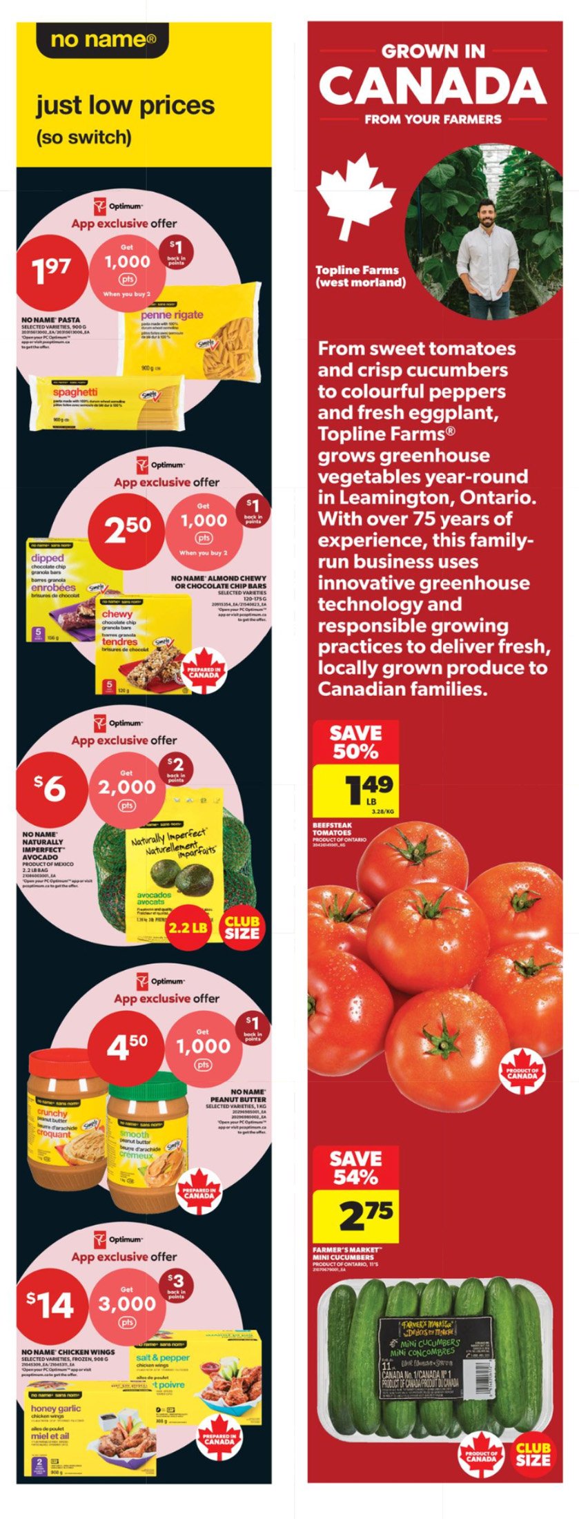flyer-image