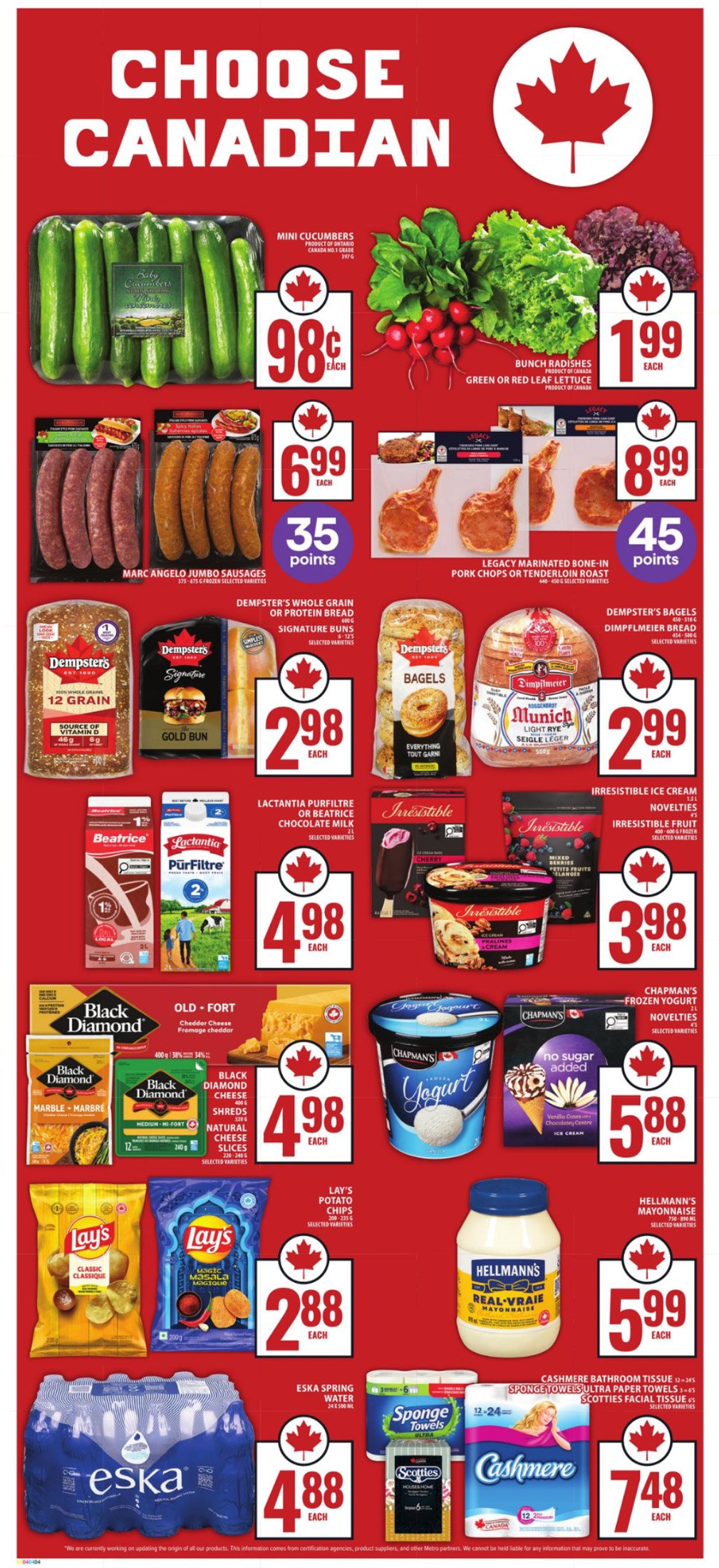flyer-image