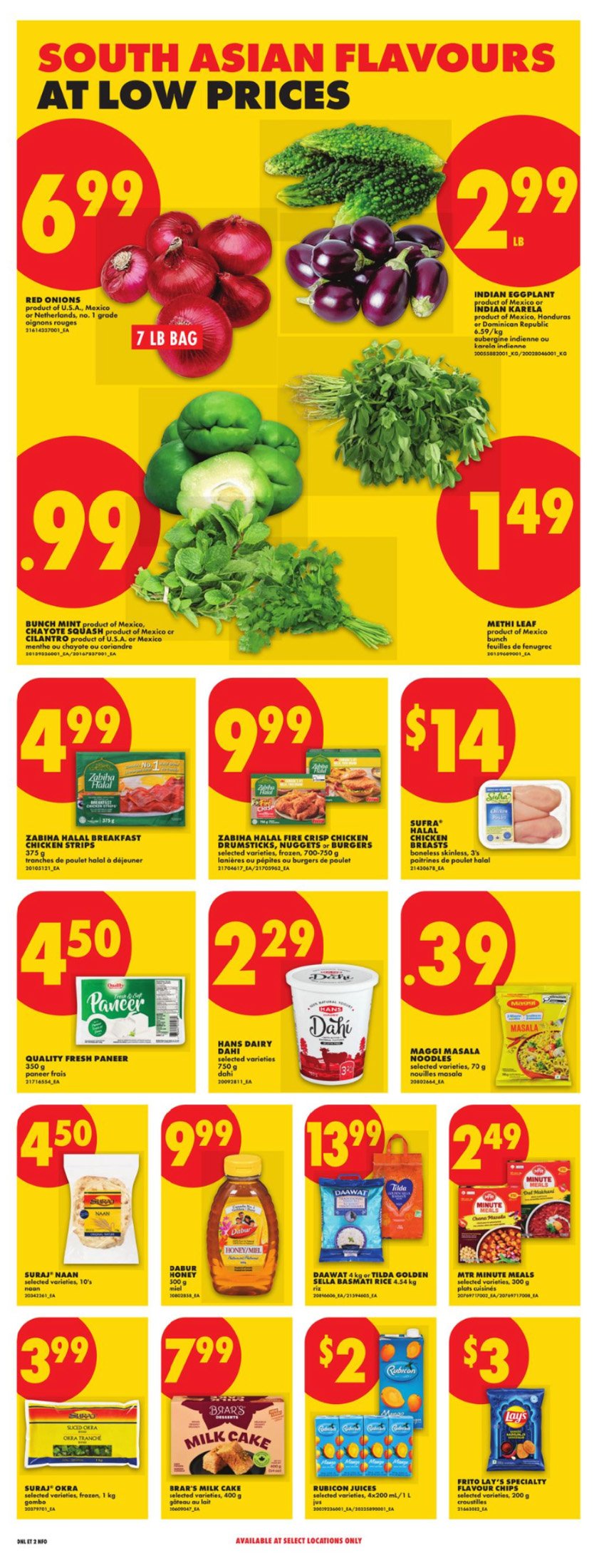 flyer-image