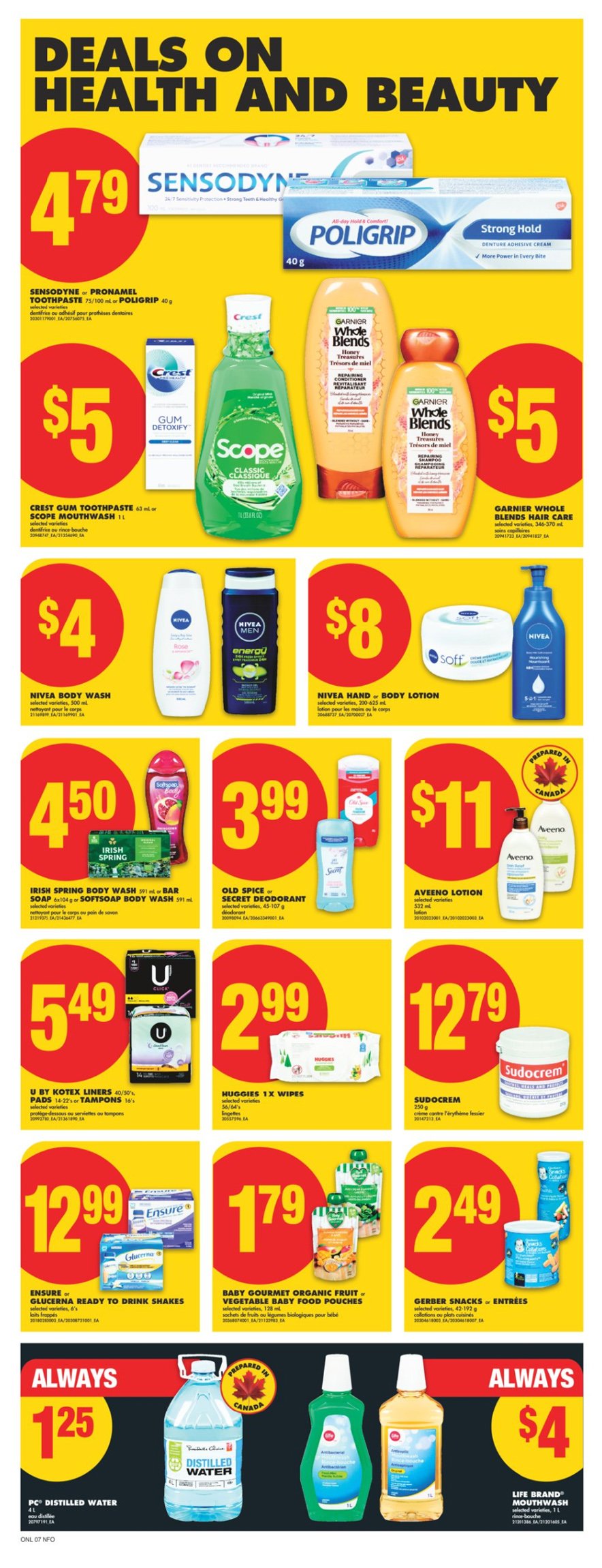 flyer-image