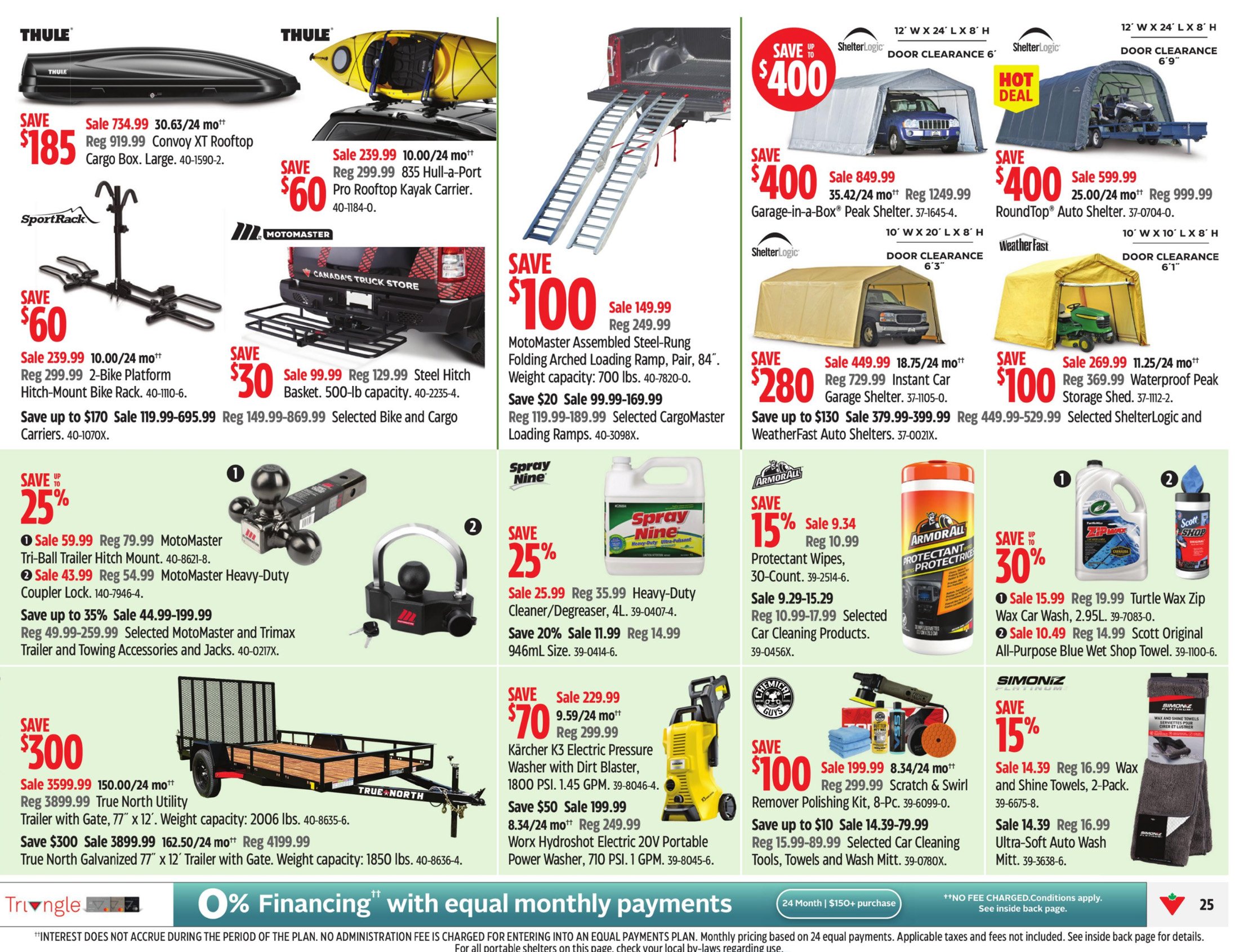 flyer-image