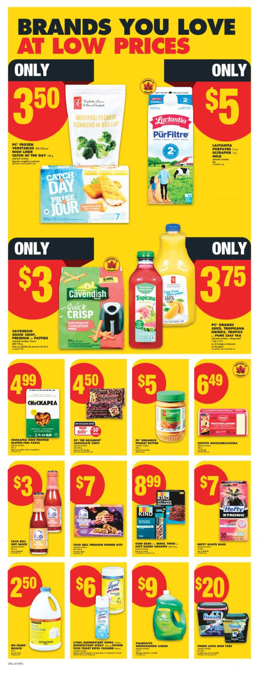 flyer-image