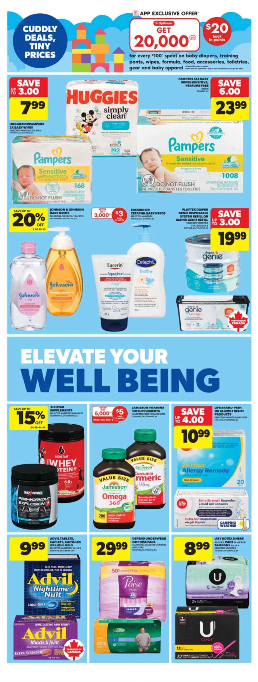 flyer-image