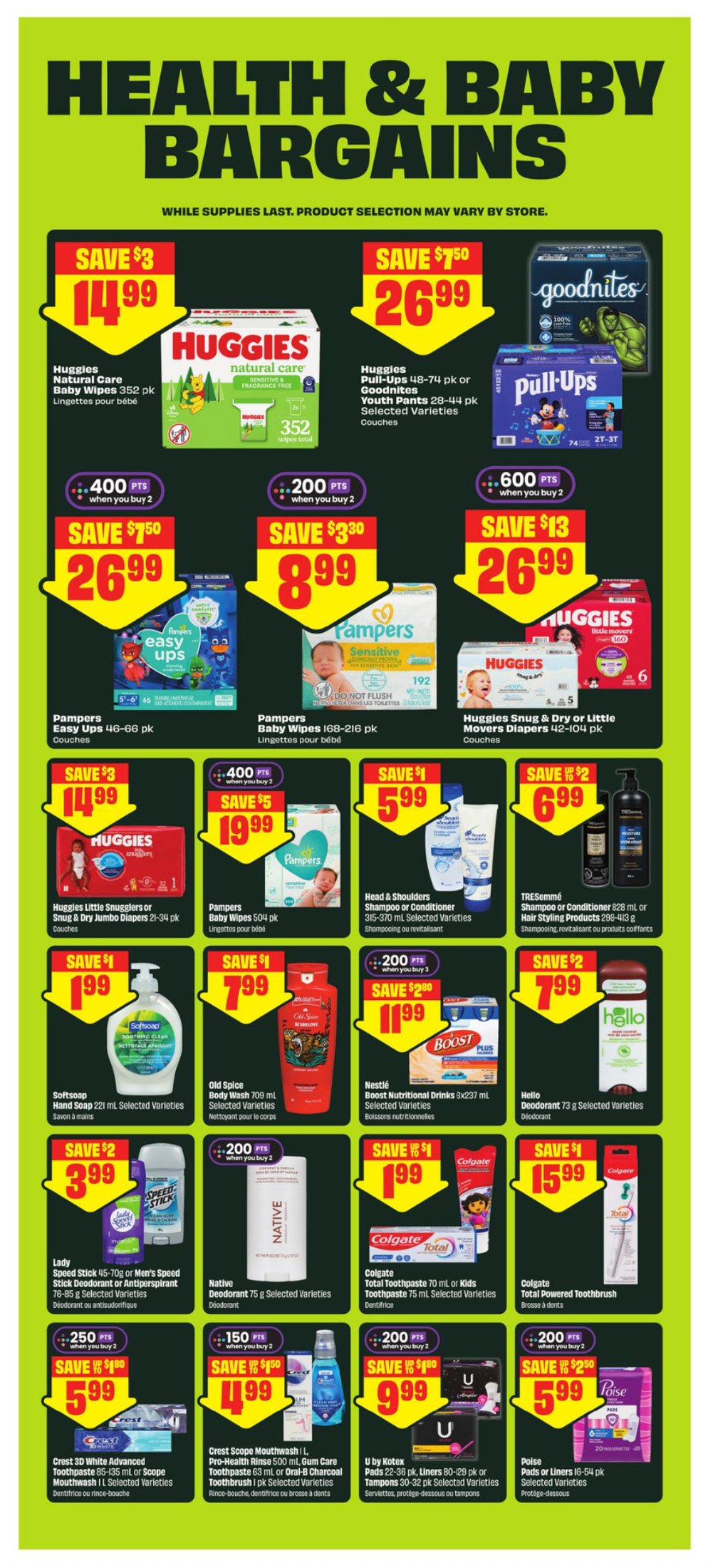 flyer-image