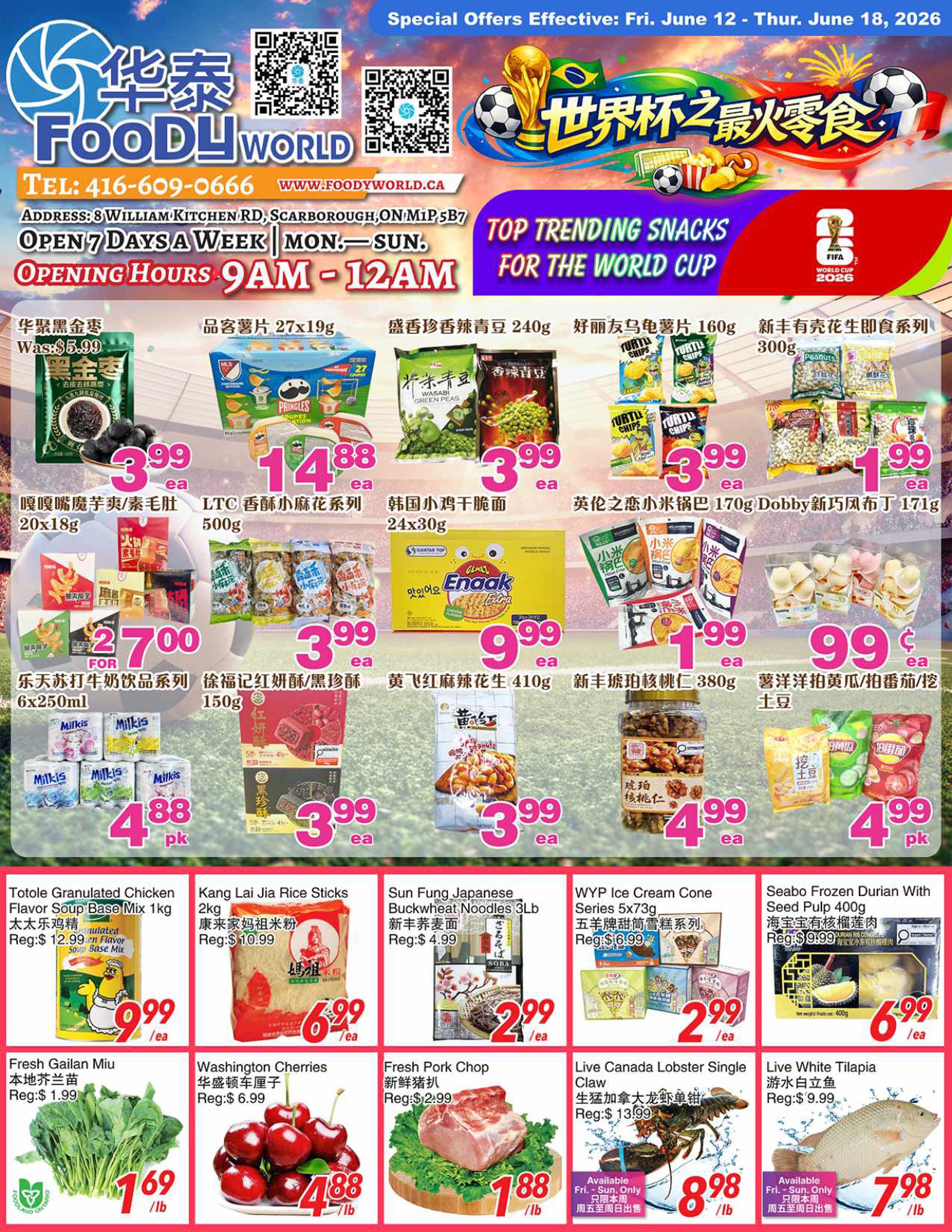 flyer-image