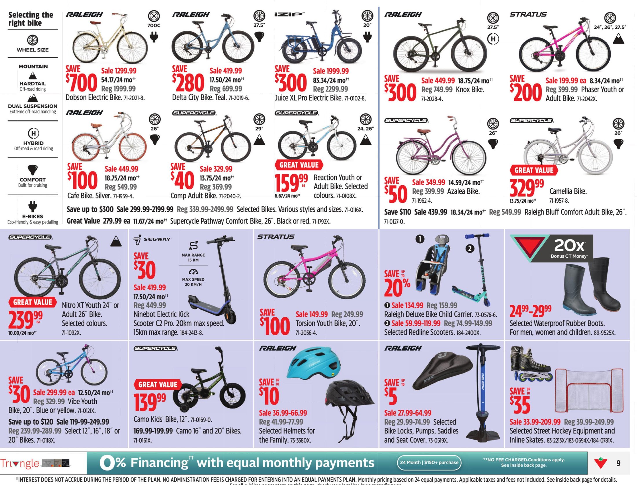 flyer-image