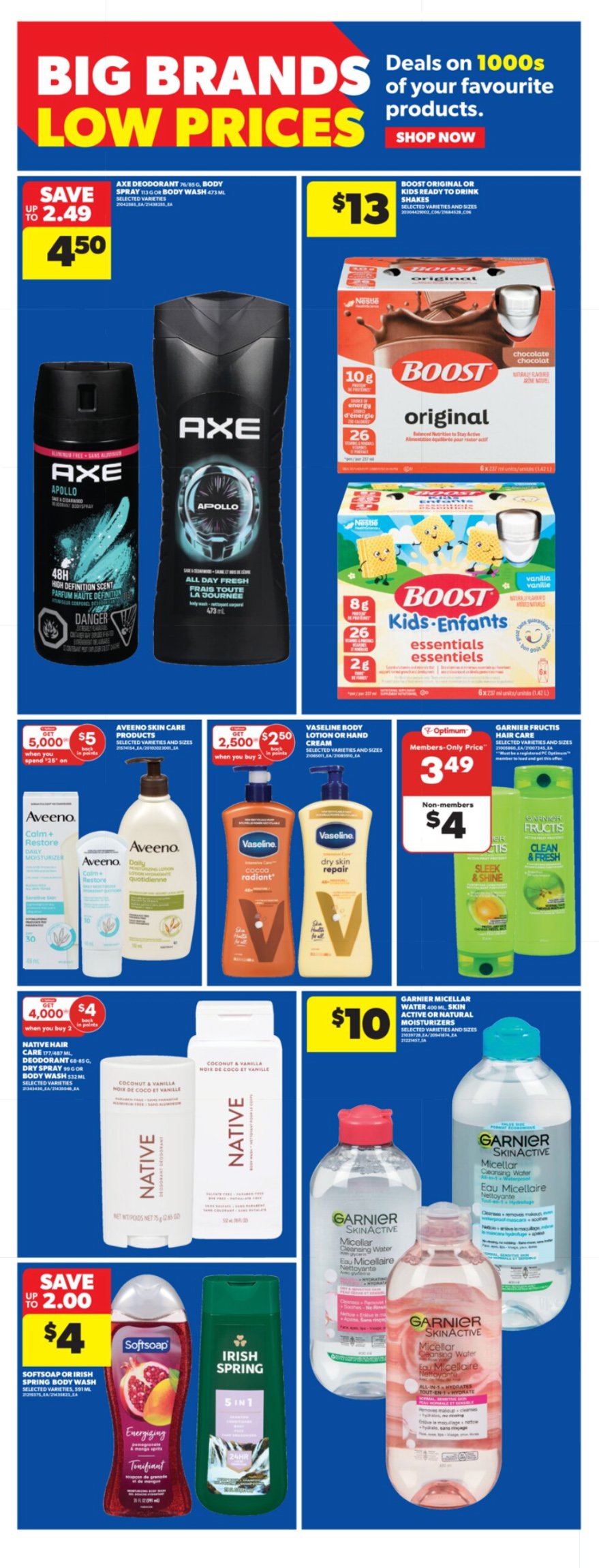 flyer-image