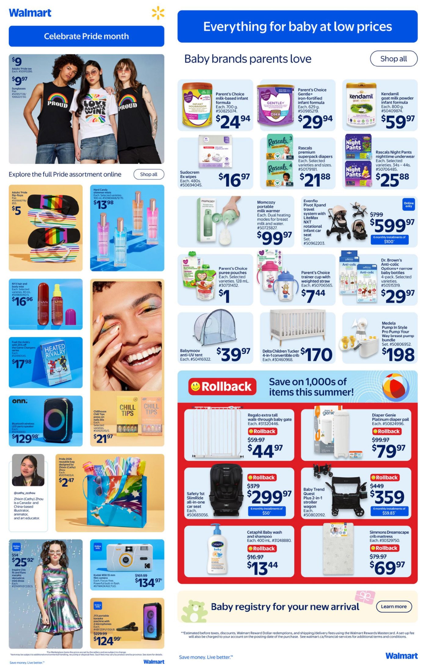 flyer-image