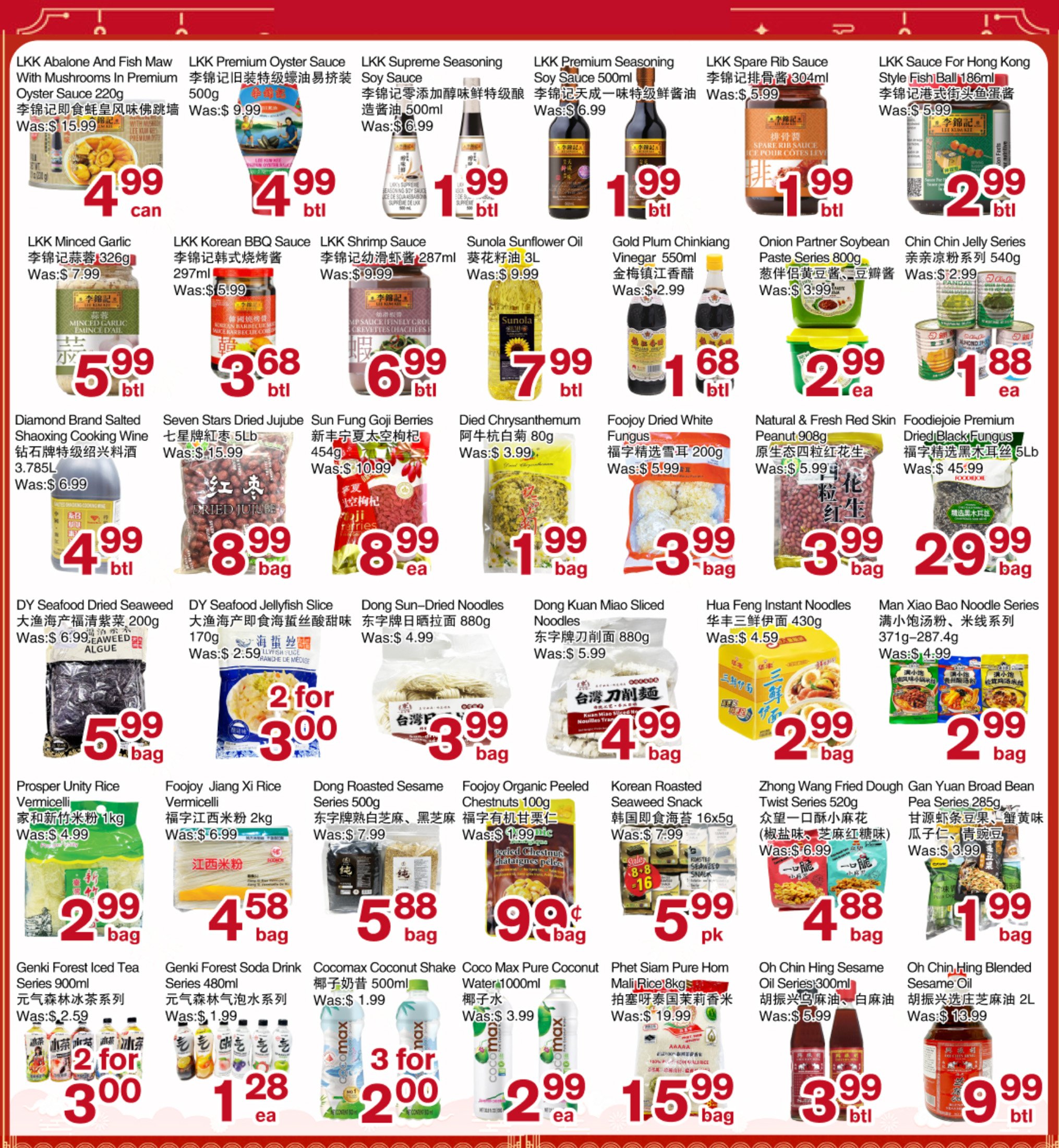 flyer-image