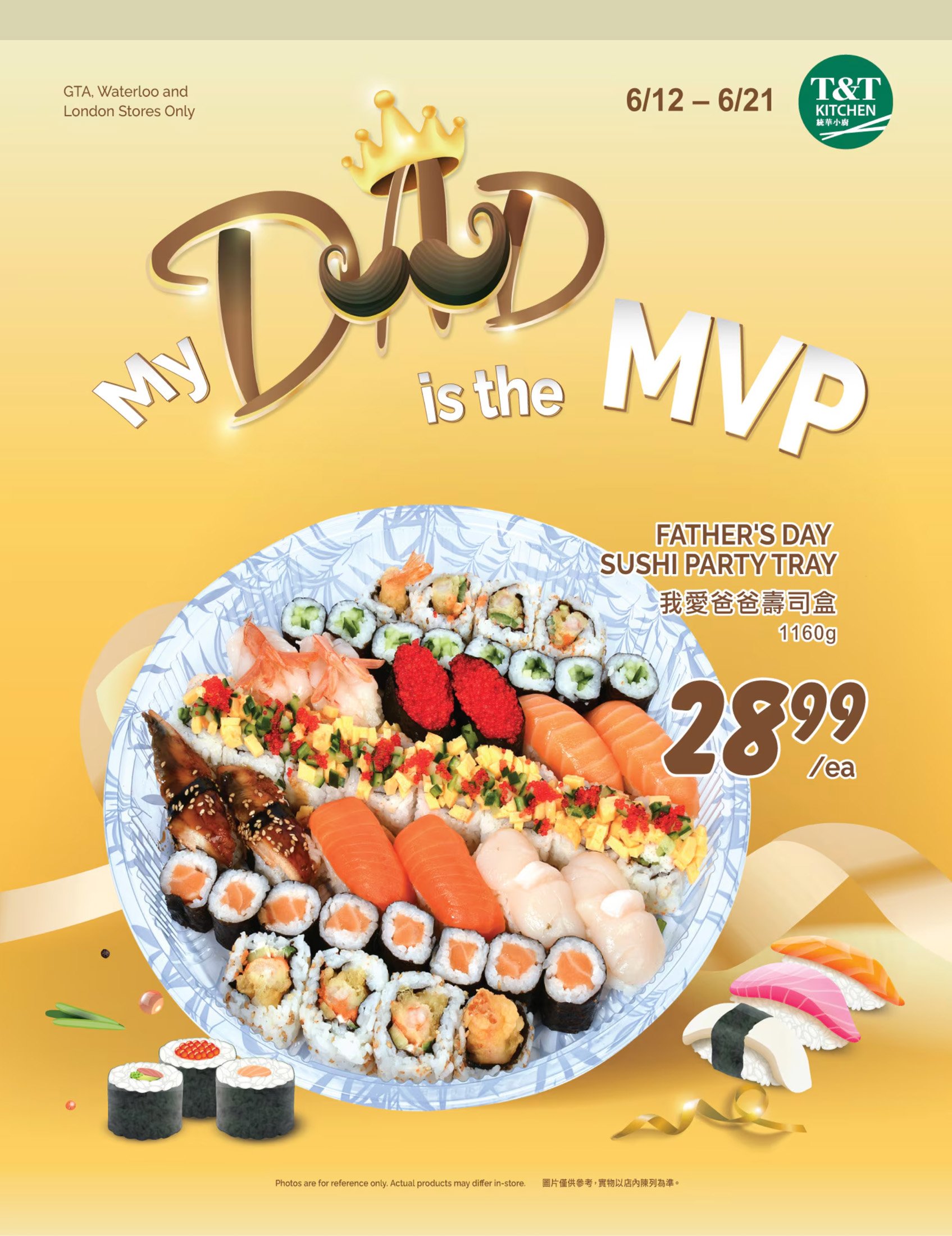 flyer-image