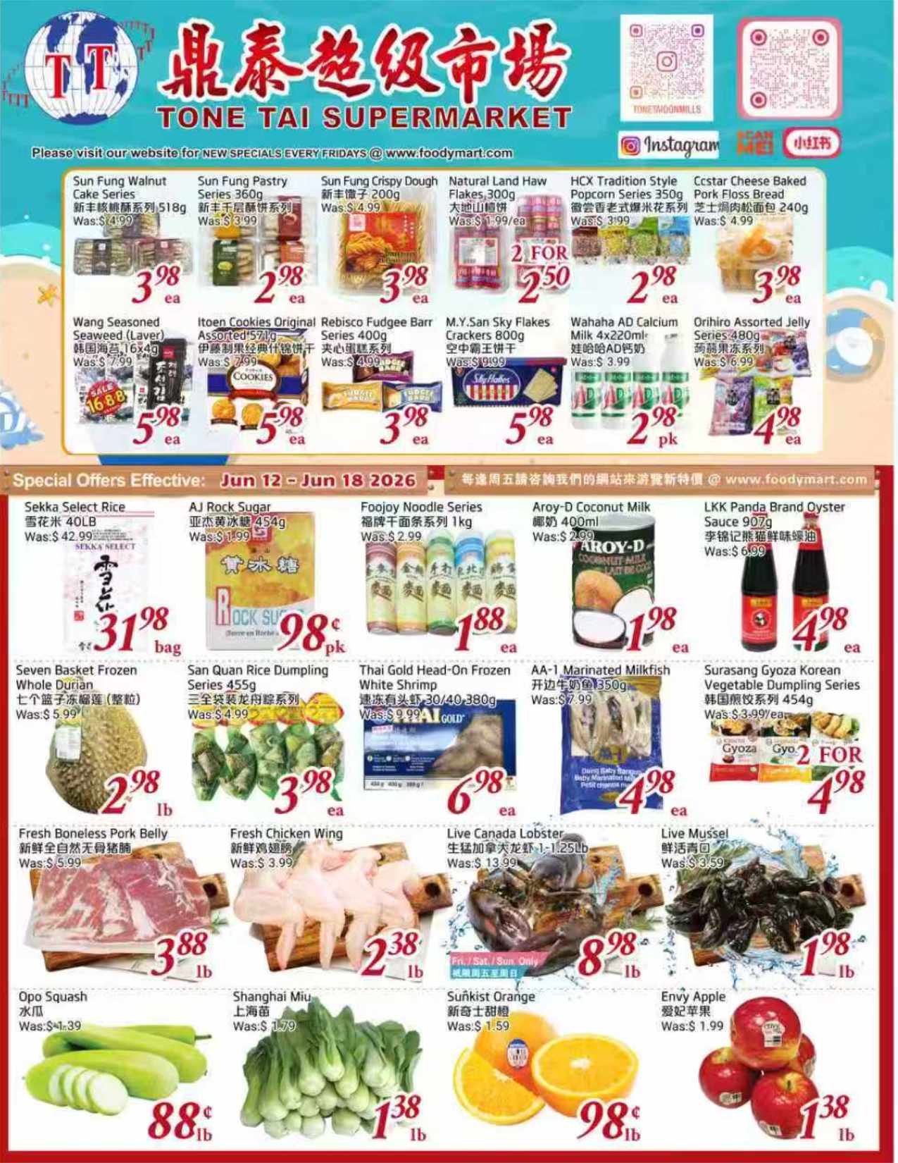 flyer-image