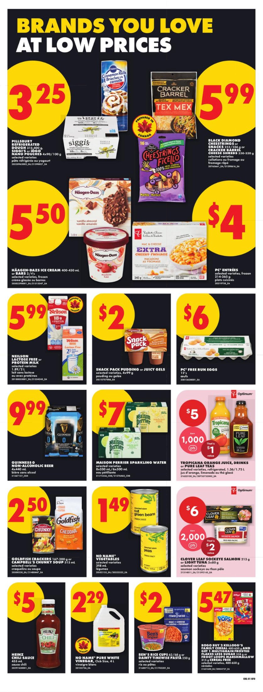 flyer-image