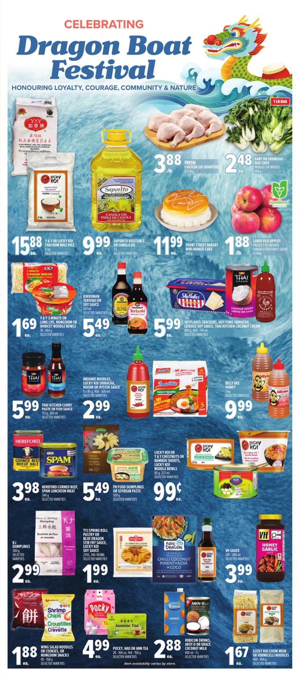 flyer-image
