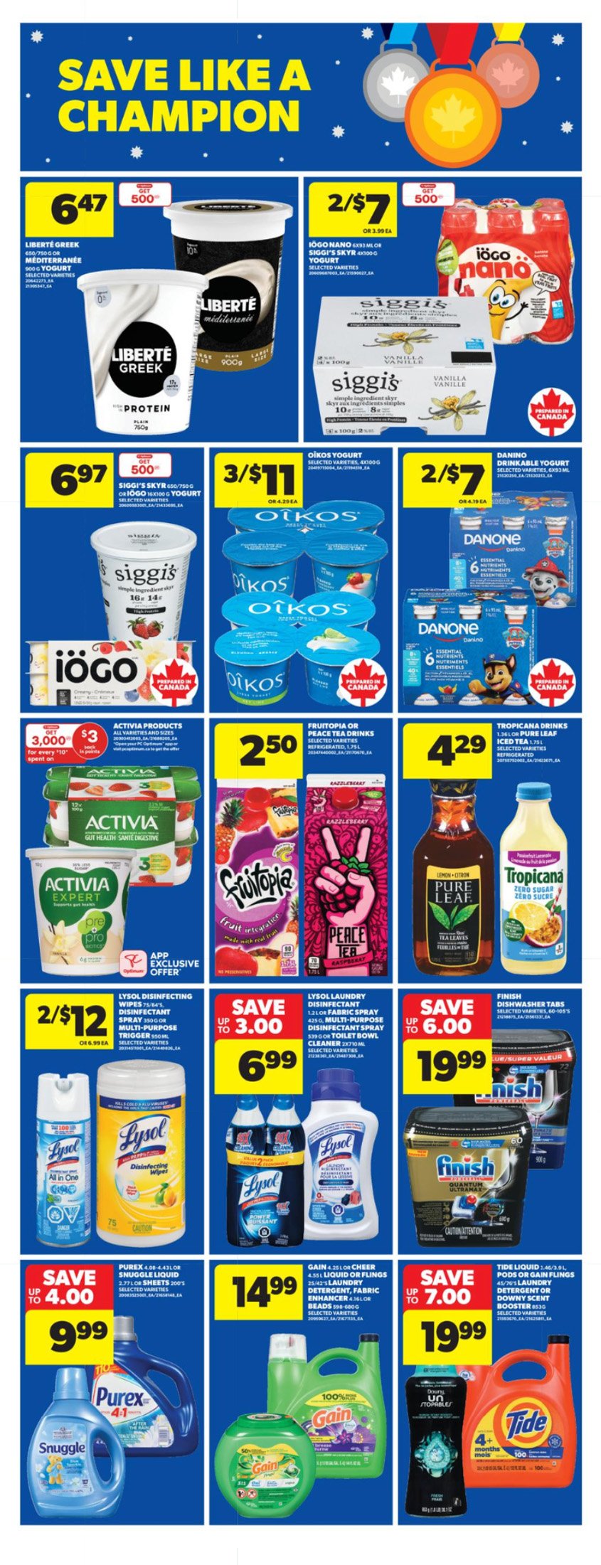 flyer-image