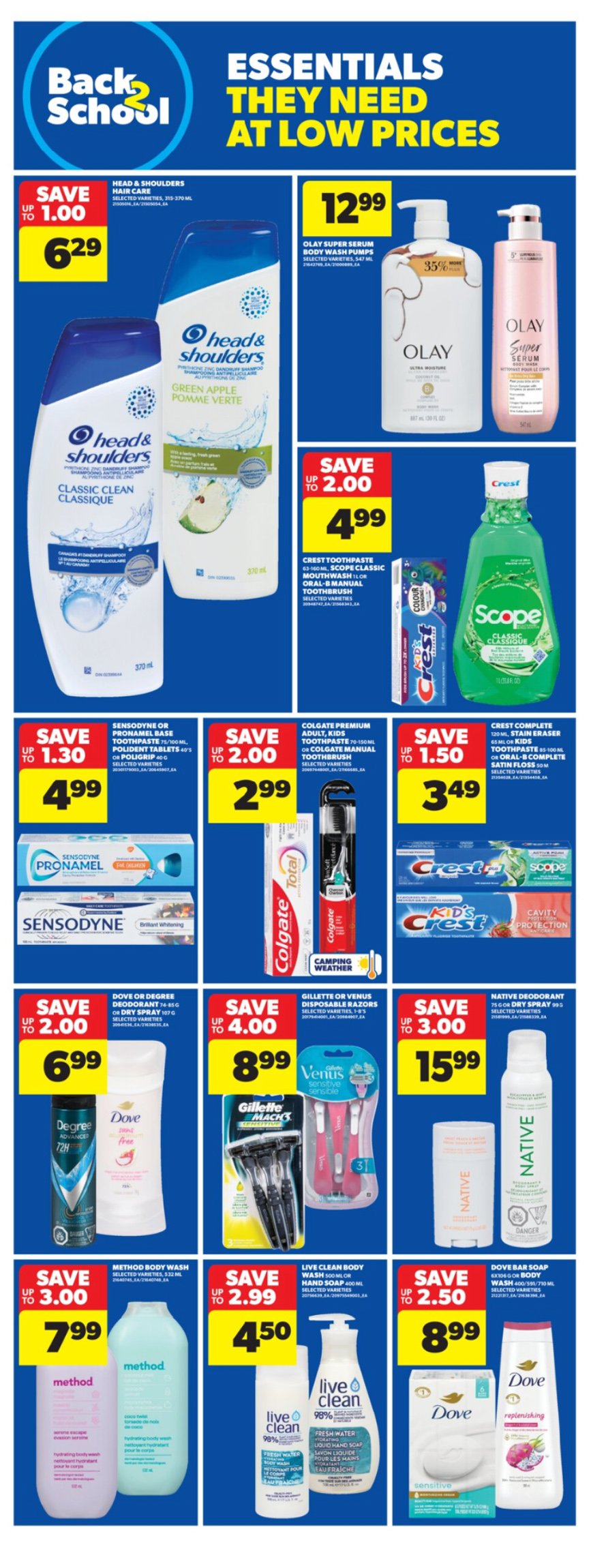 flyer-image