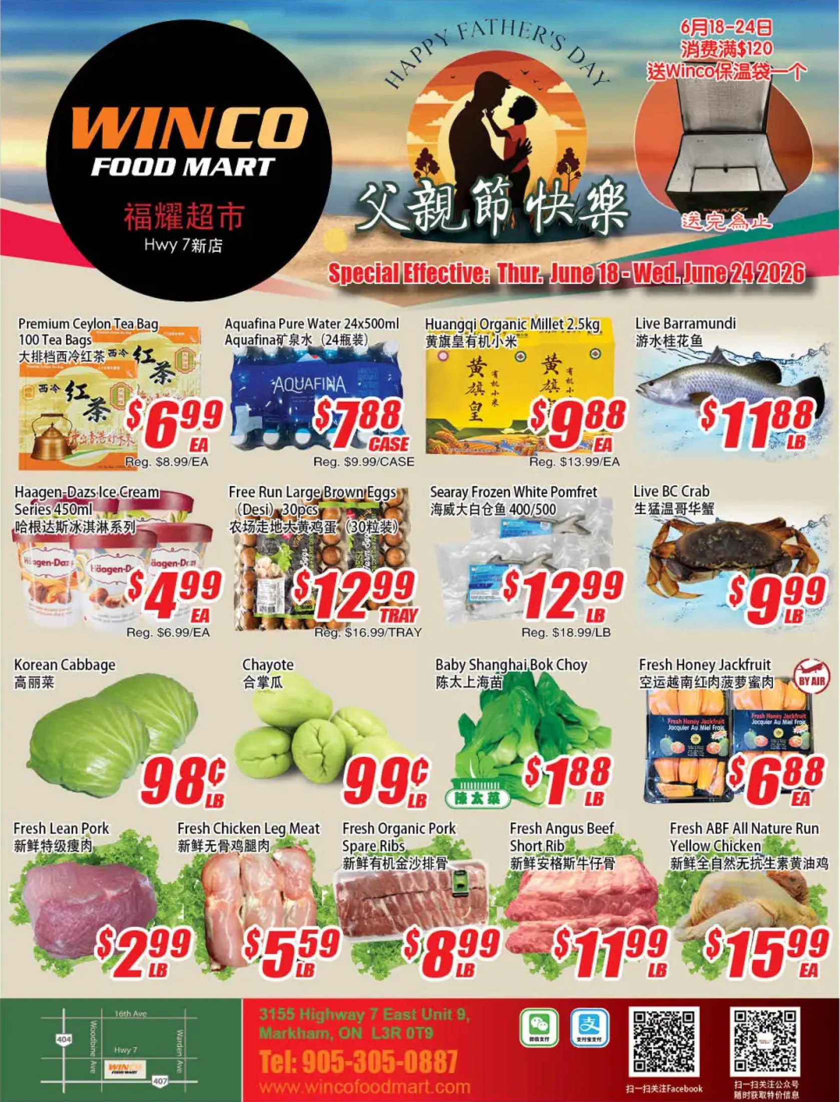 flyer-image