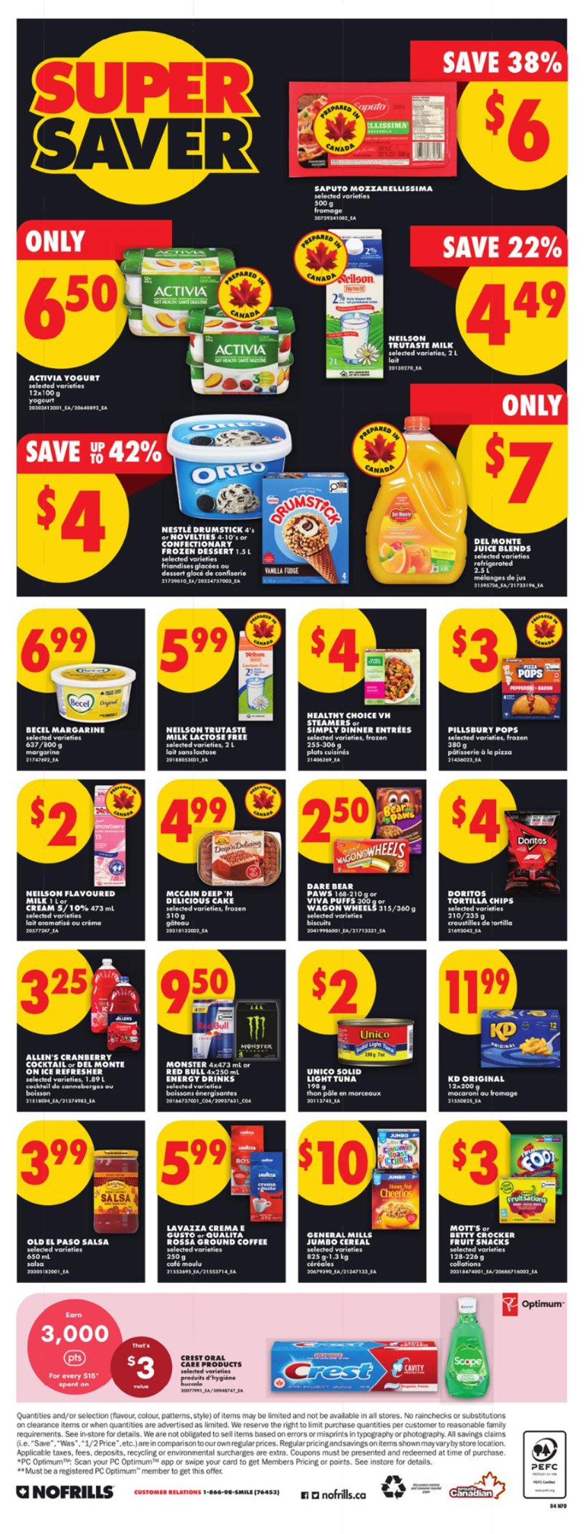 flyer-image