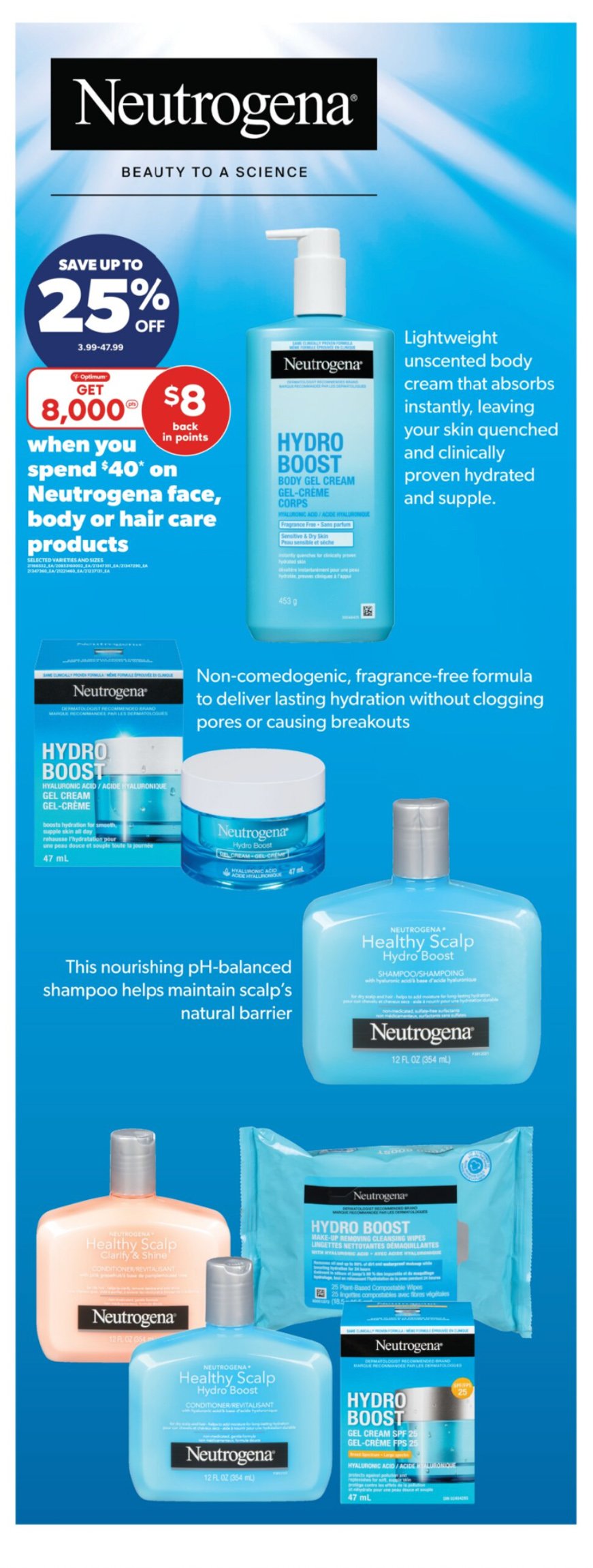 flyer-image