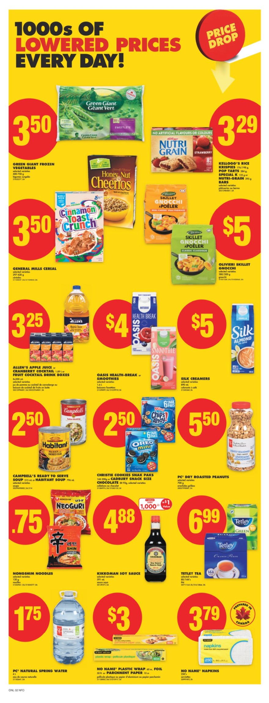flyer-image