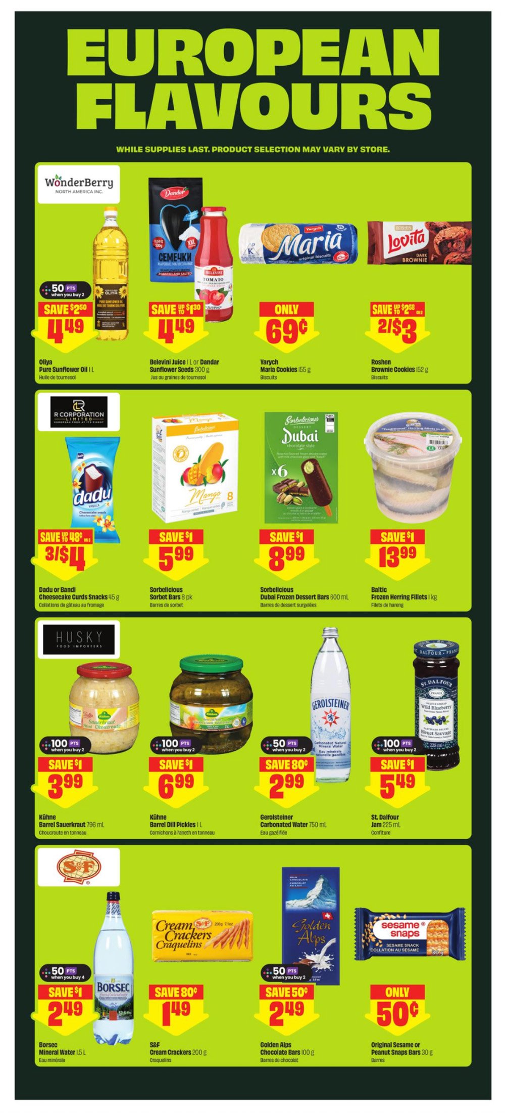 flyer-image