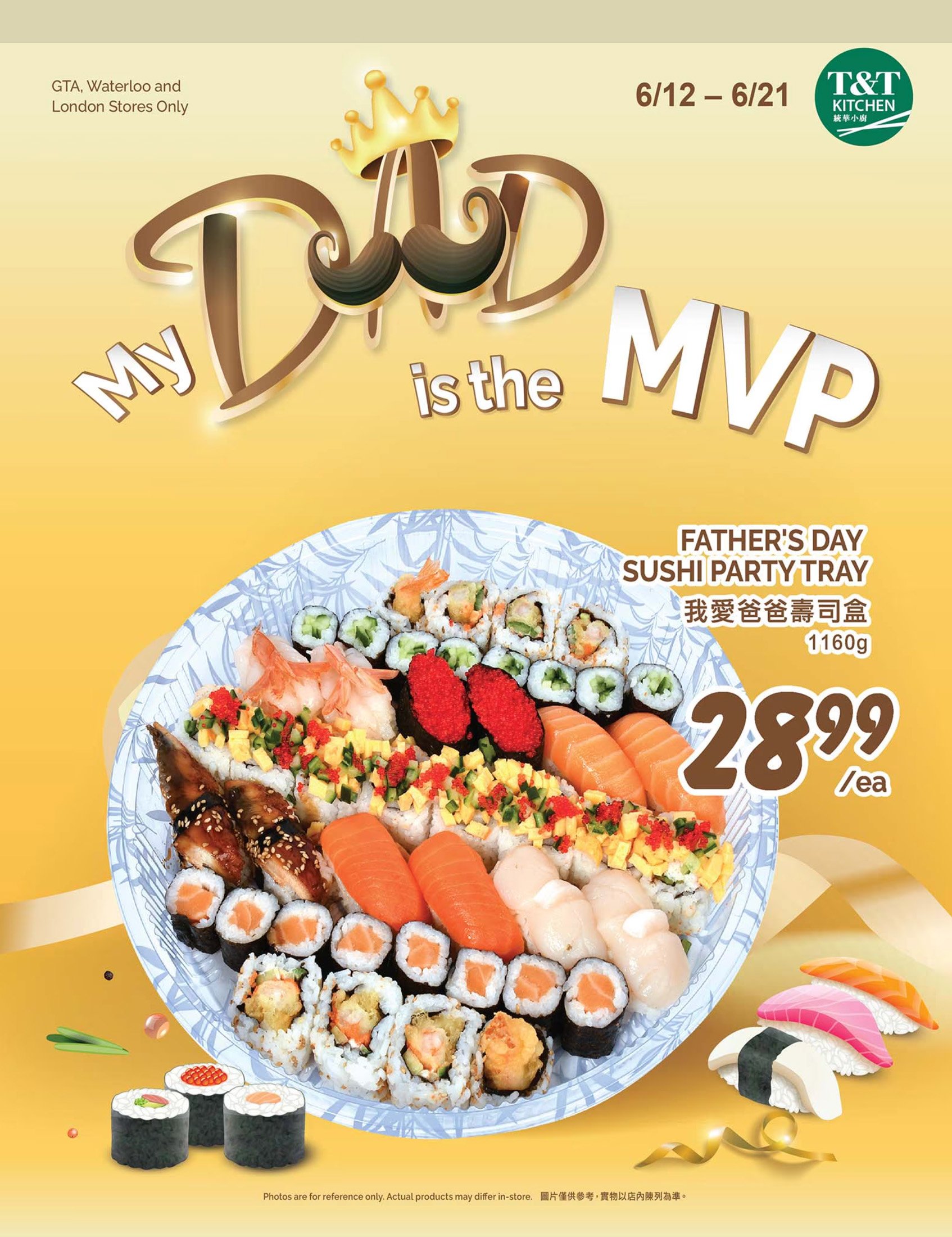 flyer-image