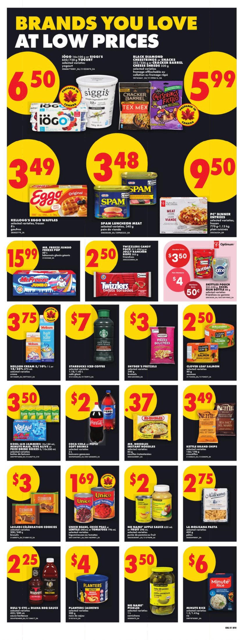 flyer-image