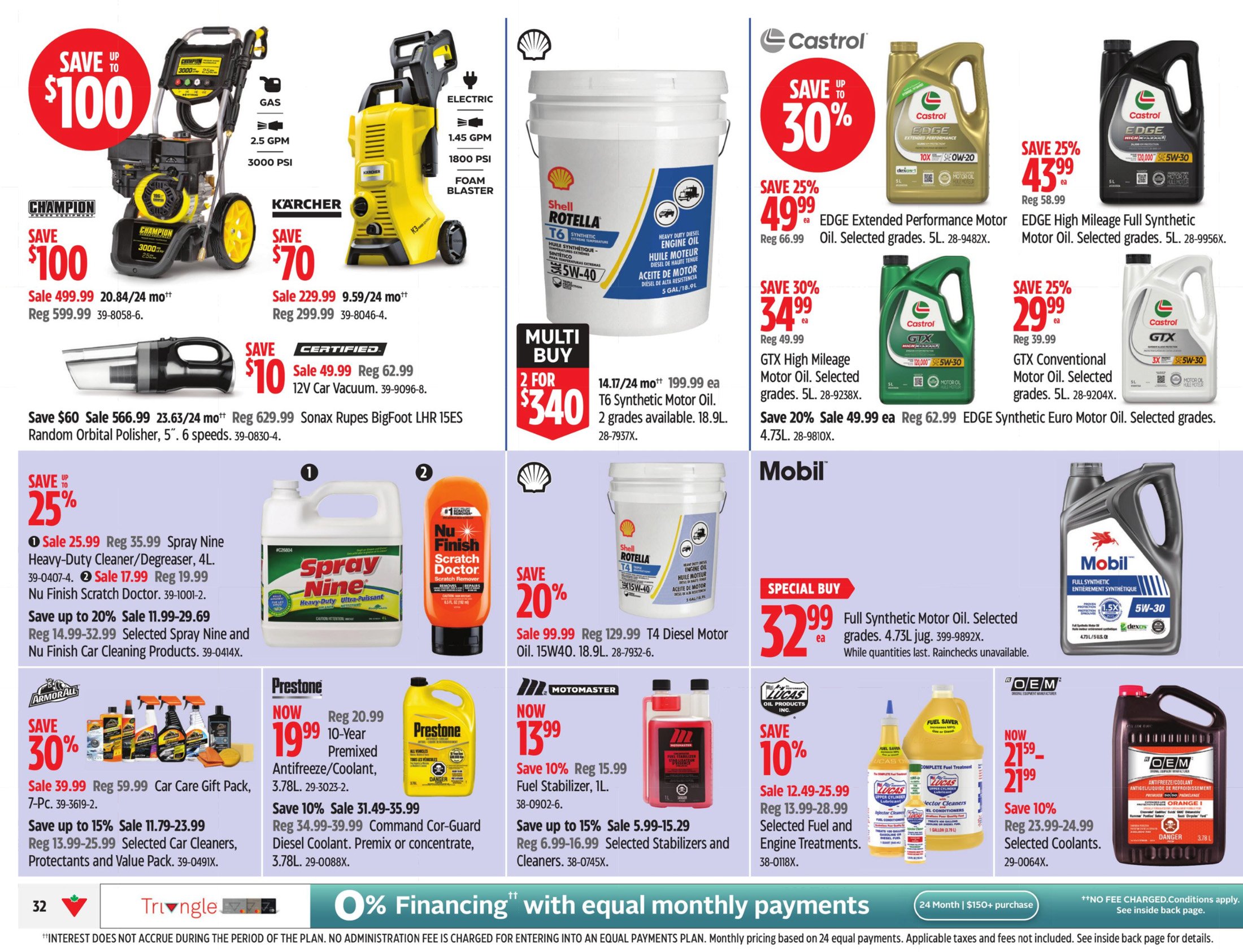 flyer-image
