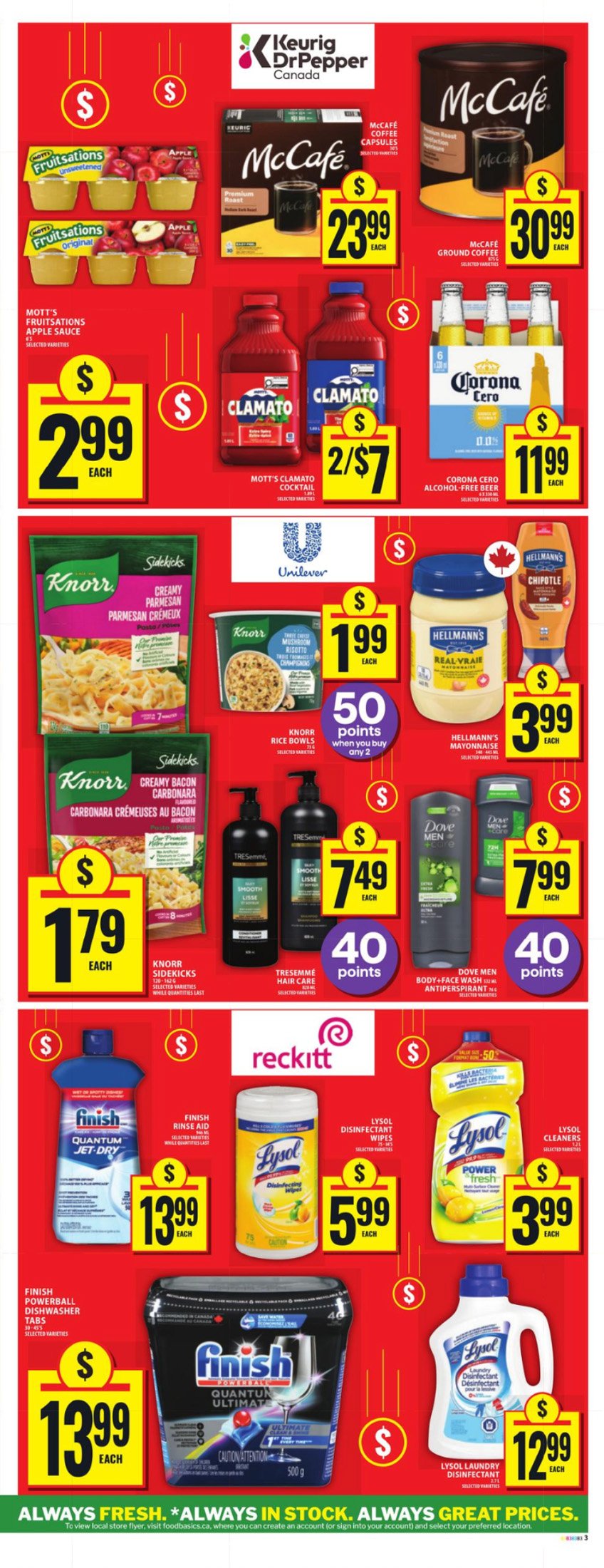 flyer-image