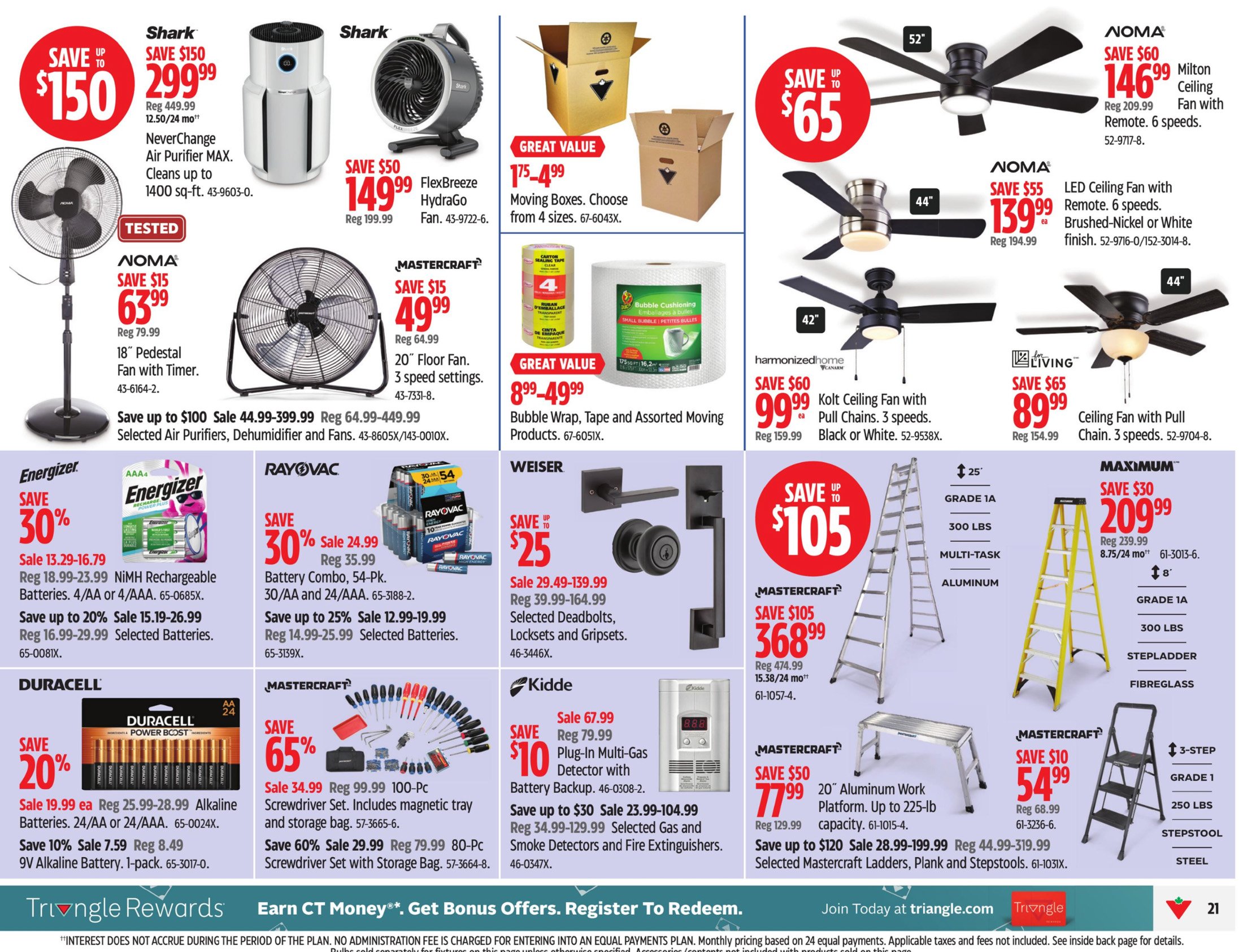 flyer-image