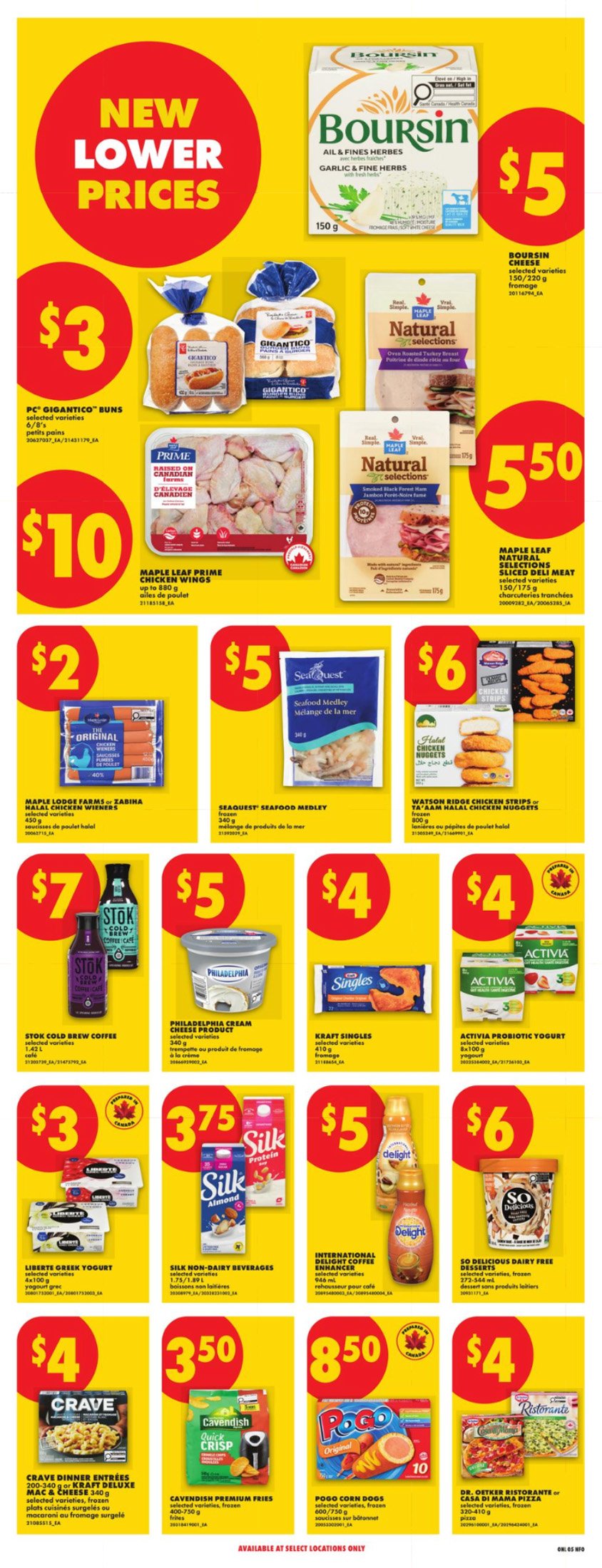 flyer-image