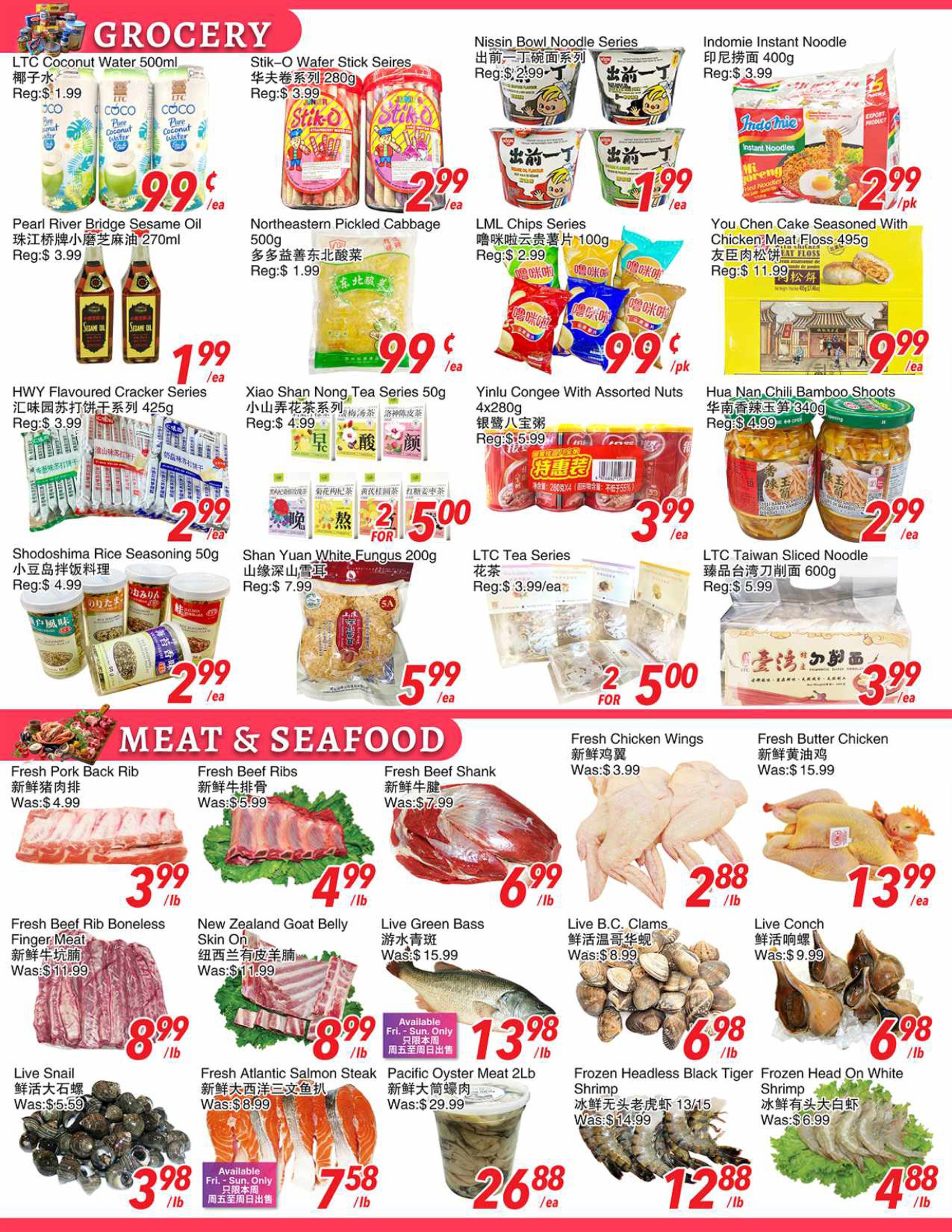 flyer-image