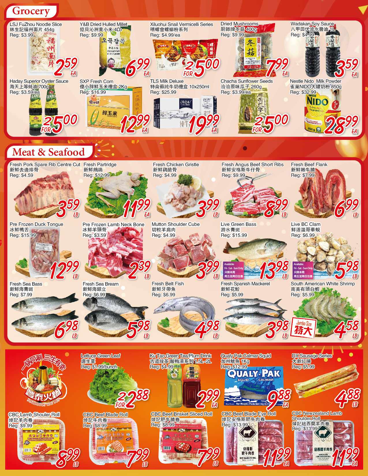 丰泰超市_优惠折扣Flyer_无忧资讯