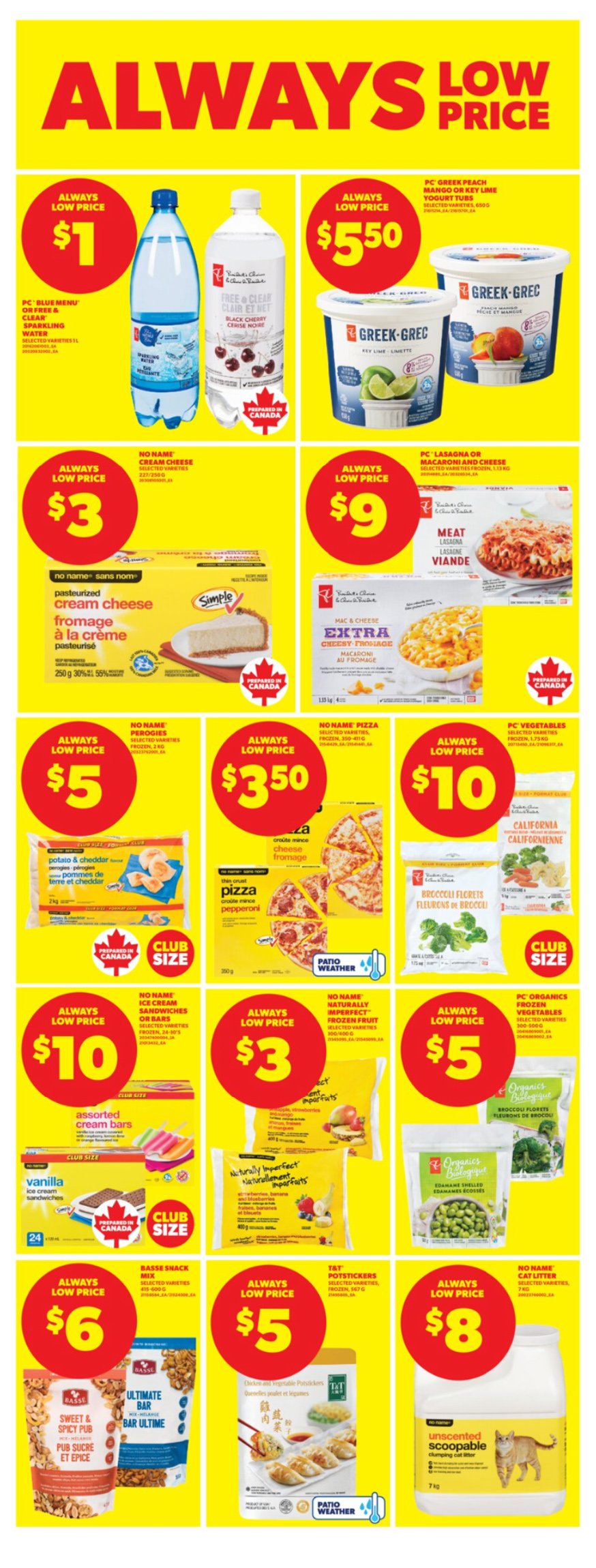 flyer-image