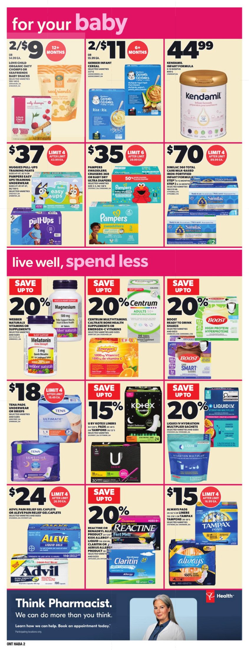 flyer-image