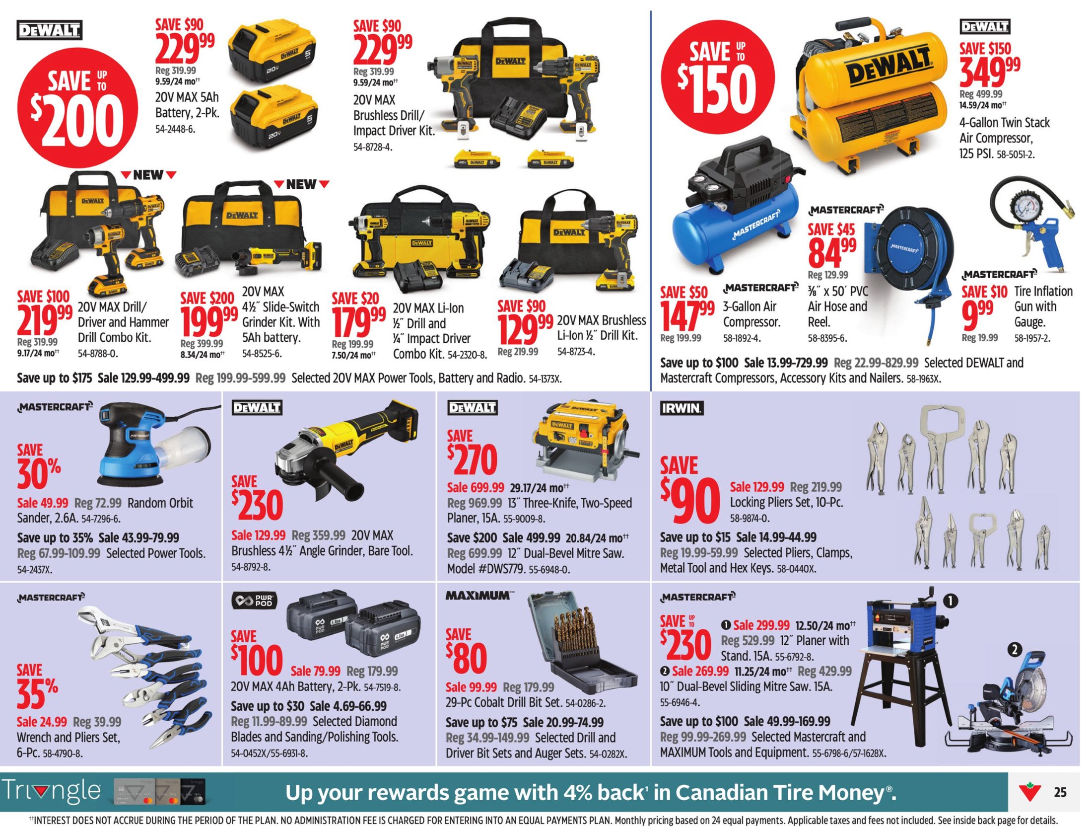 flyer-image