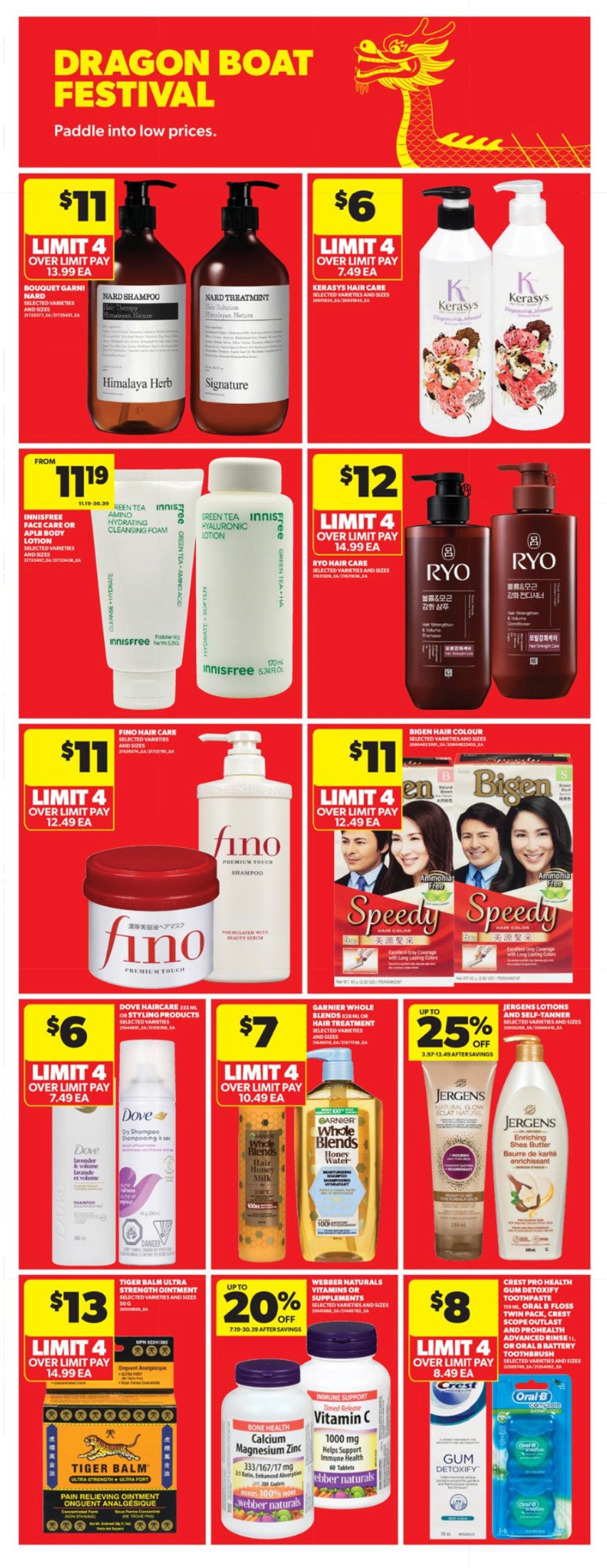 flyer-image