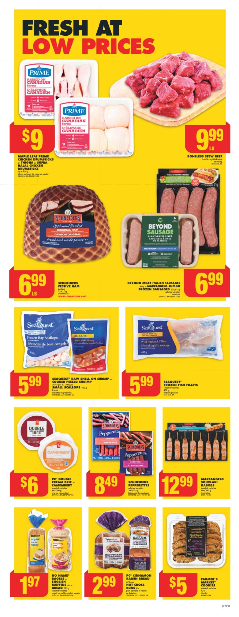 flyer-image
