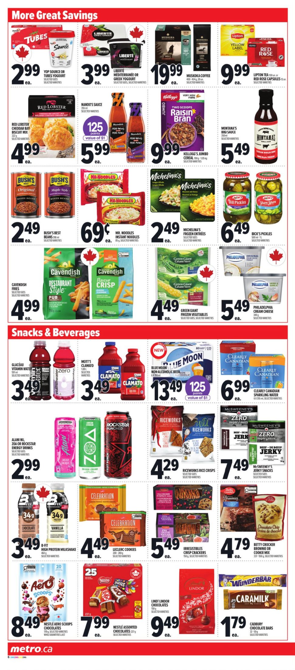 flyer-image