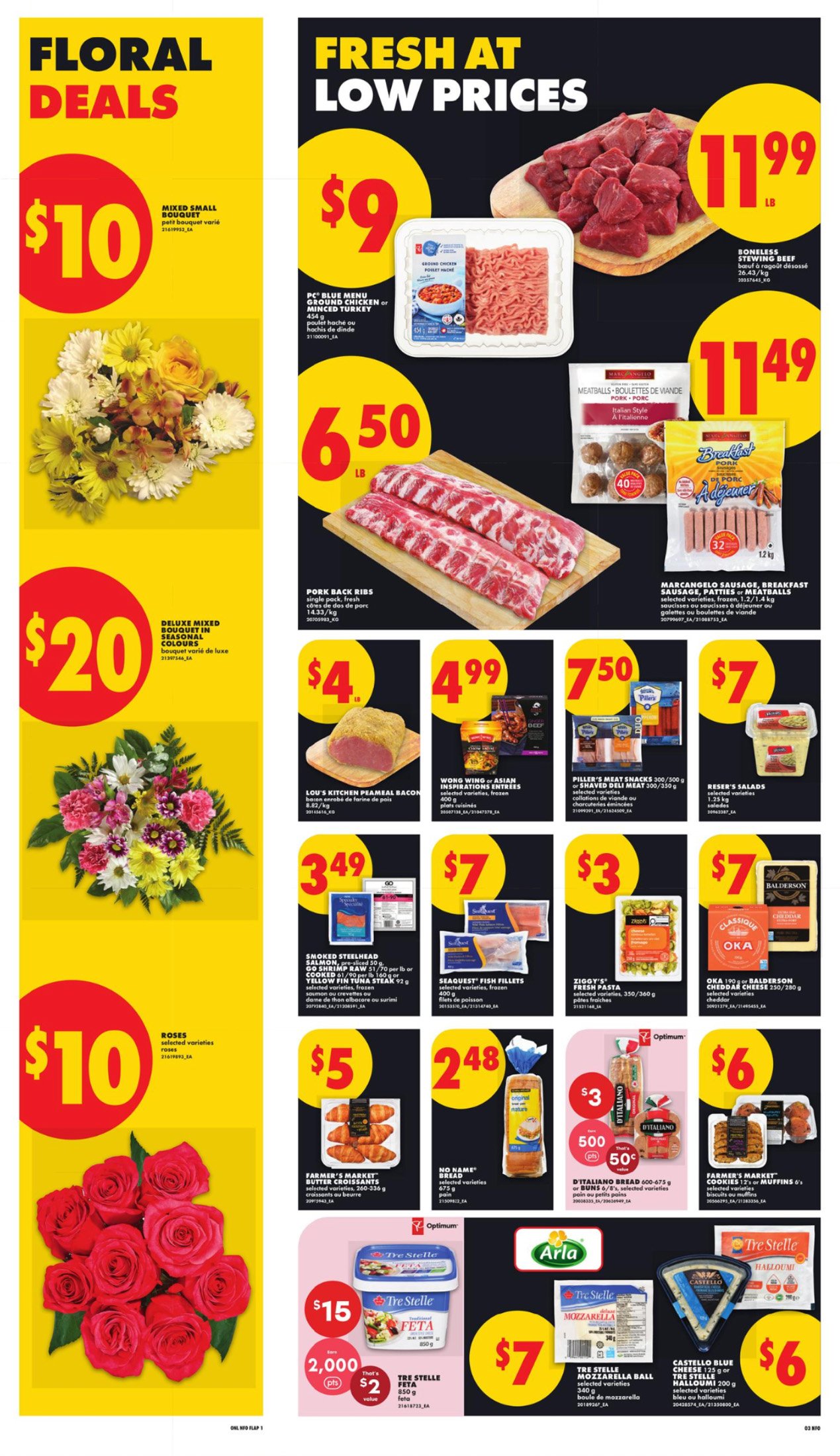 flyer-image